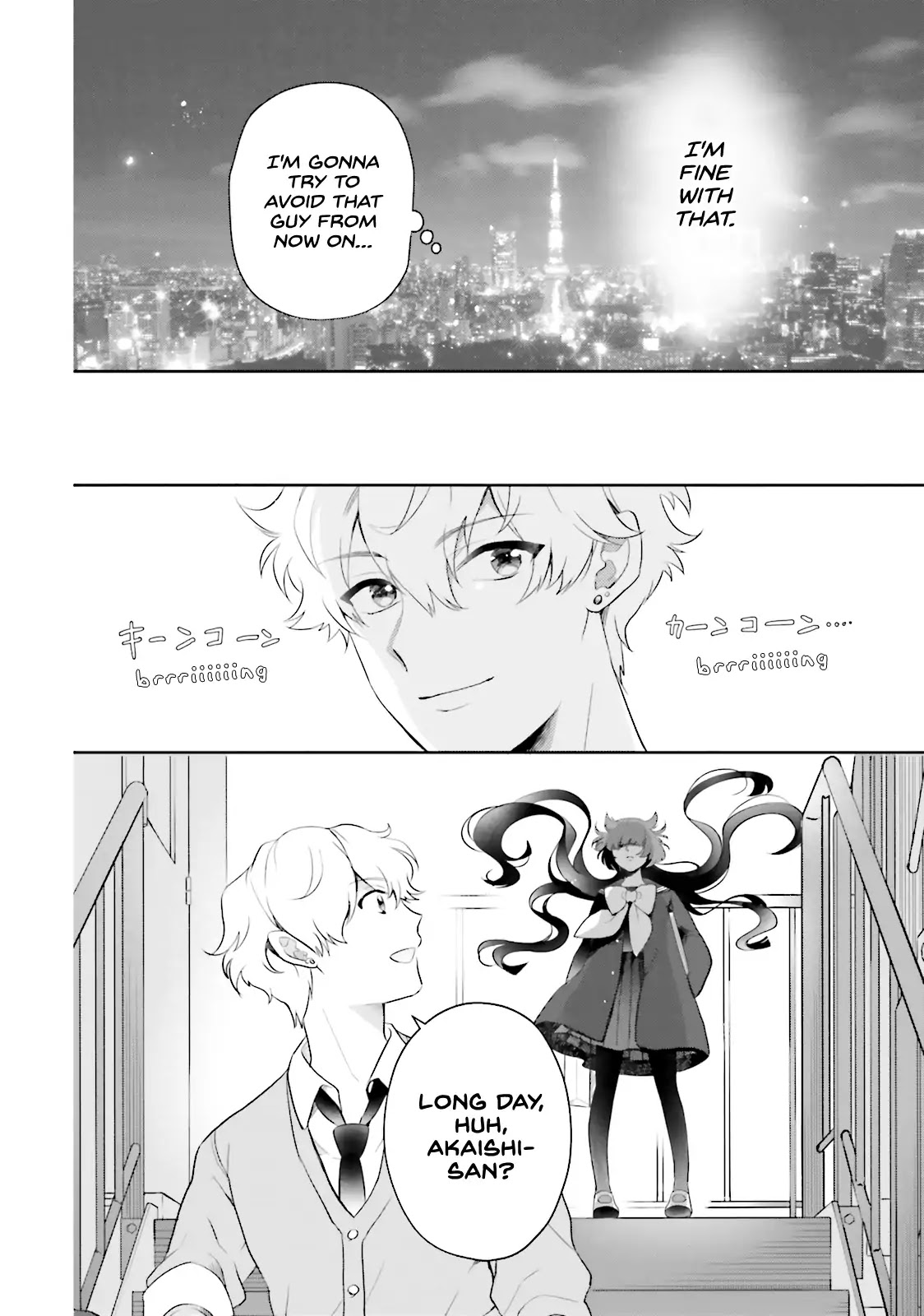 Otome Monster Caramelize - Chapter 1: The High School Girl Who's All Alone