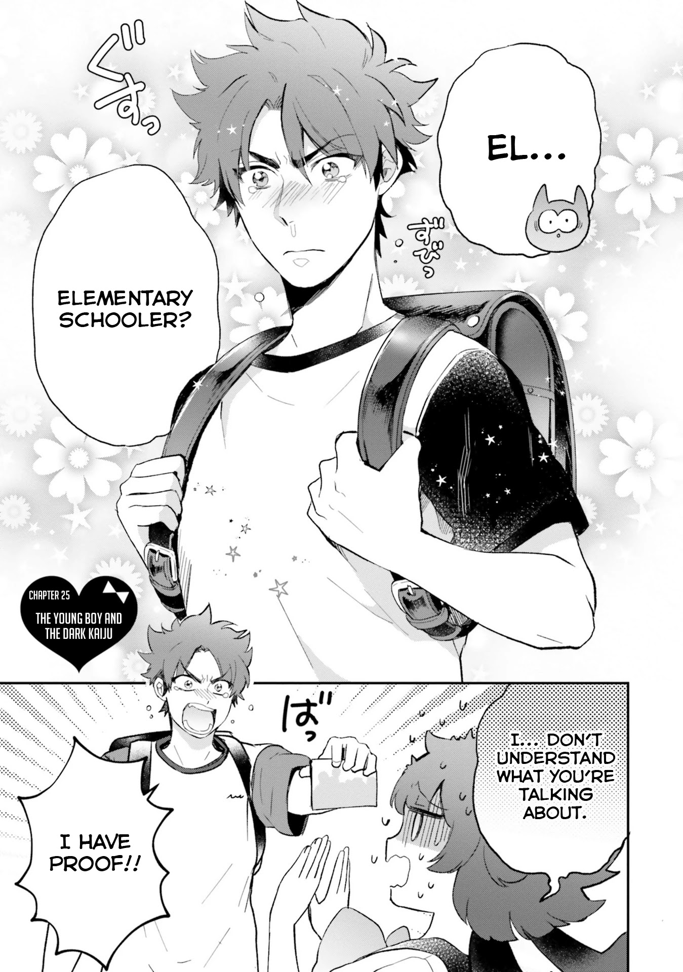 Otome Monster Caramelize - Chapter 25