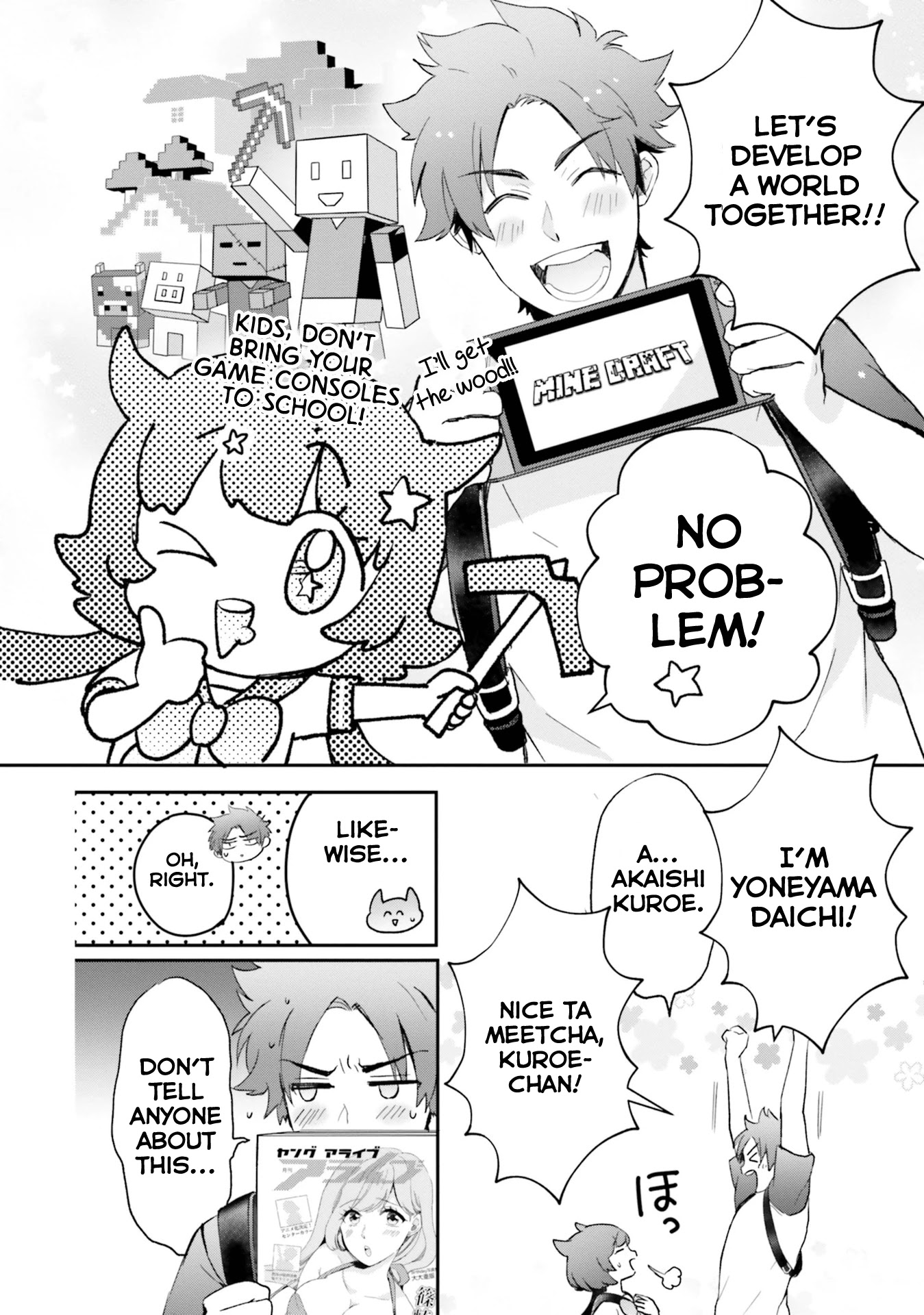 Otome Monster Caramelize - Chapter 25