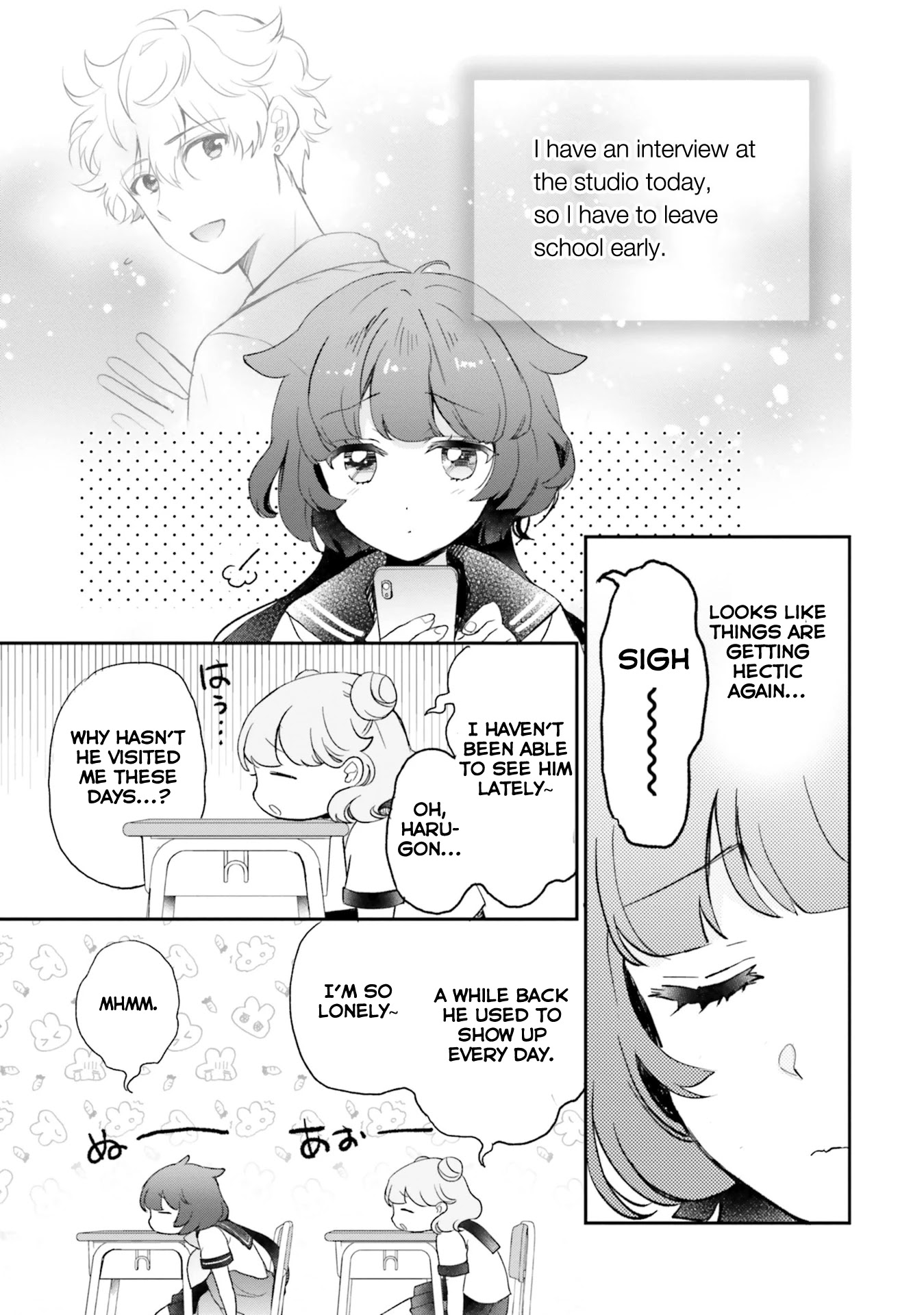 Otome Monster Caramelize - Chapter 25