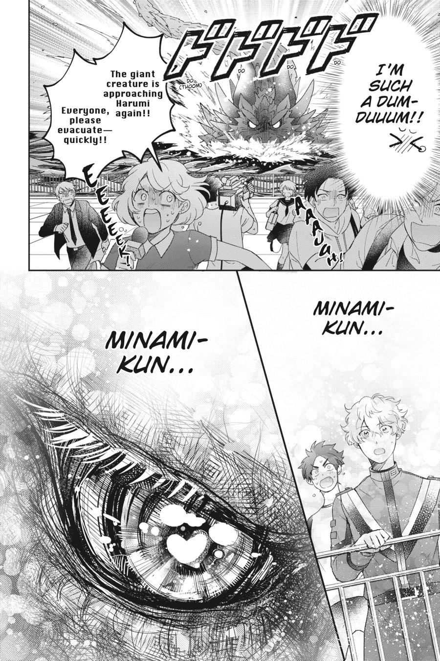 Otome Monster Caramelize - Chapter 31