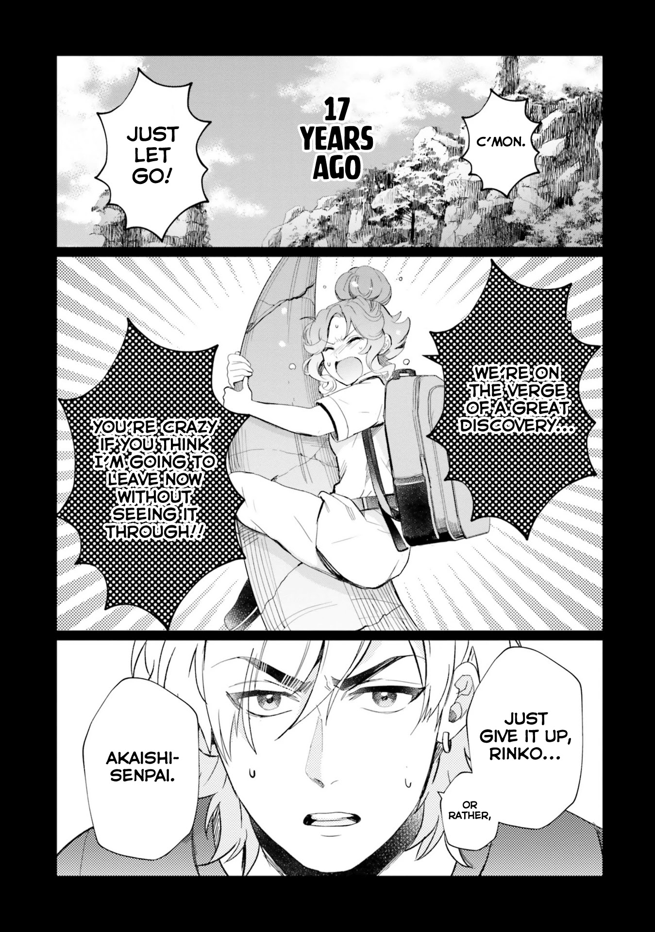 Otome Monster Caramelize - Chapter 23