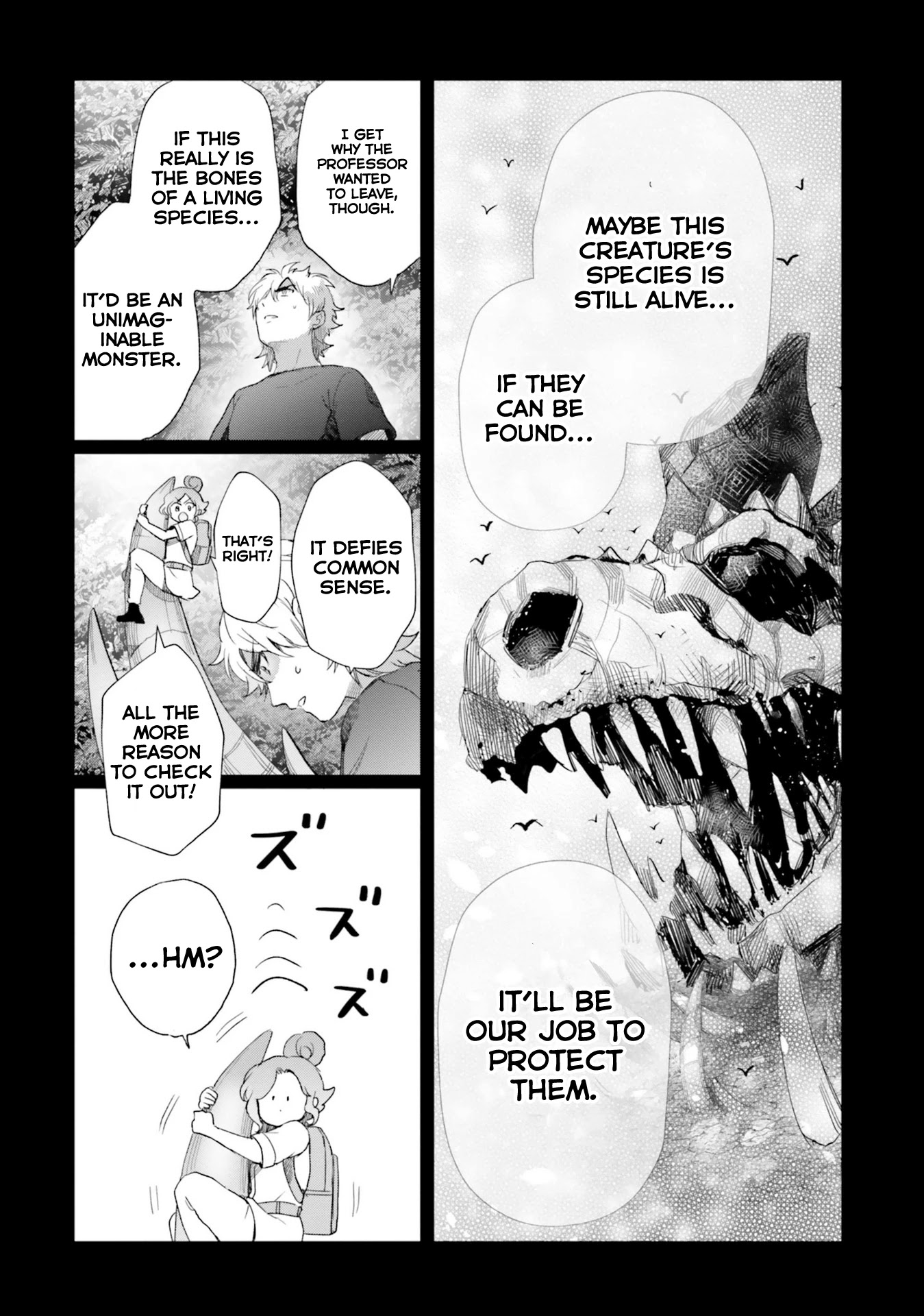 Otome Monster Caramelize - Chapter 23