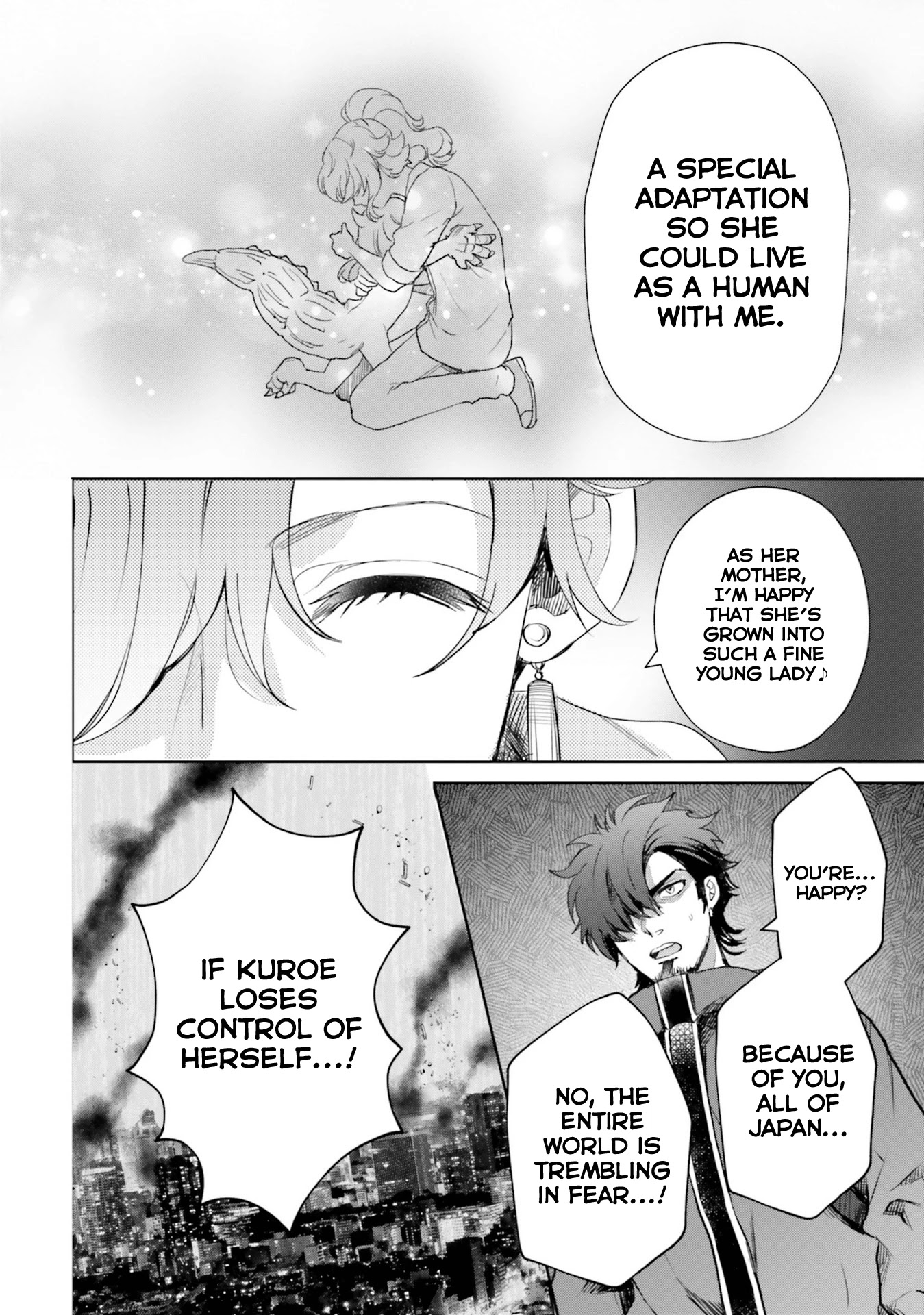 Otome Monster Caramelize - Chapter 23