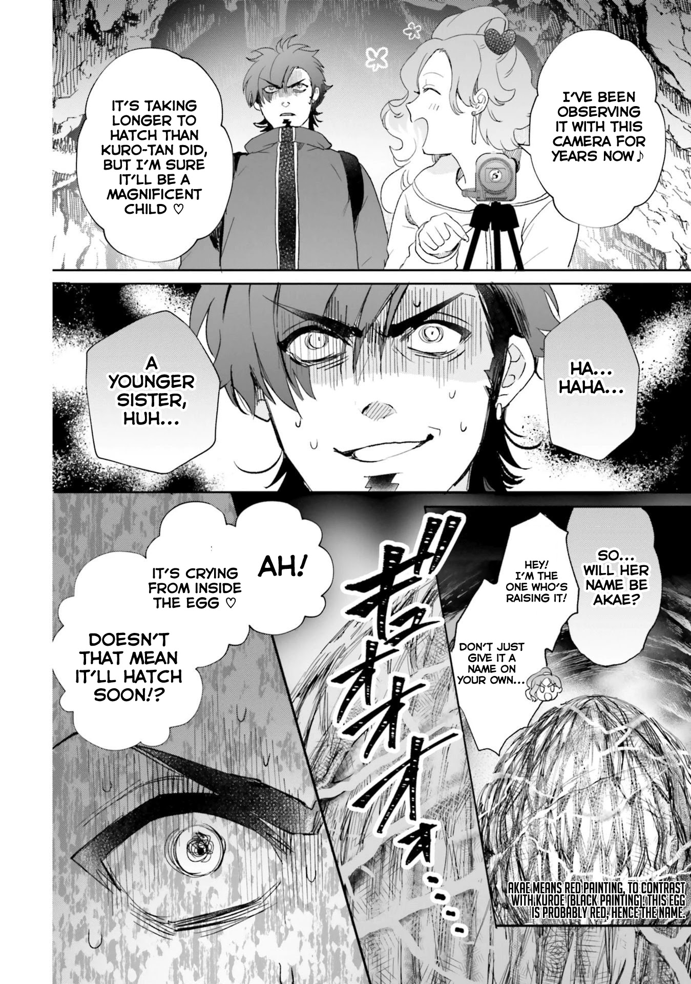 Otome Monster Caramelize - Chapter 23