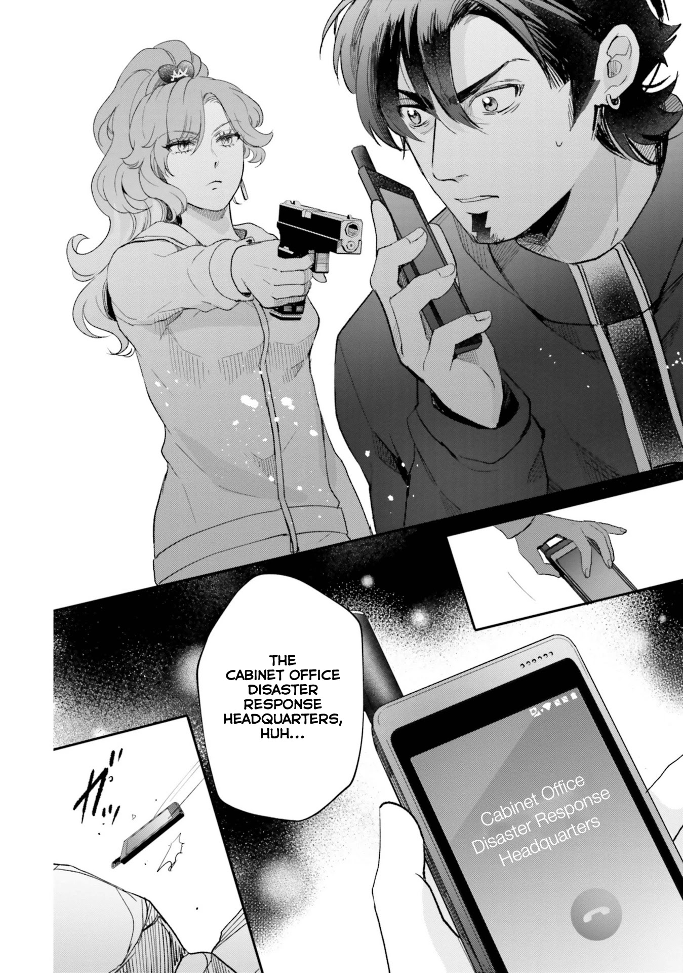 Otome Monster Caramelize - Chapter 23