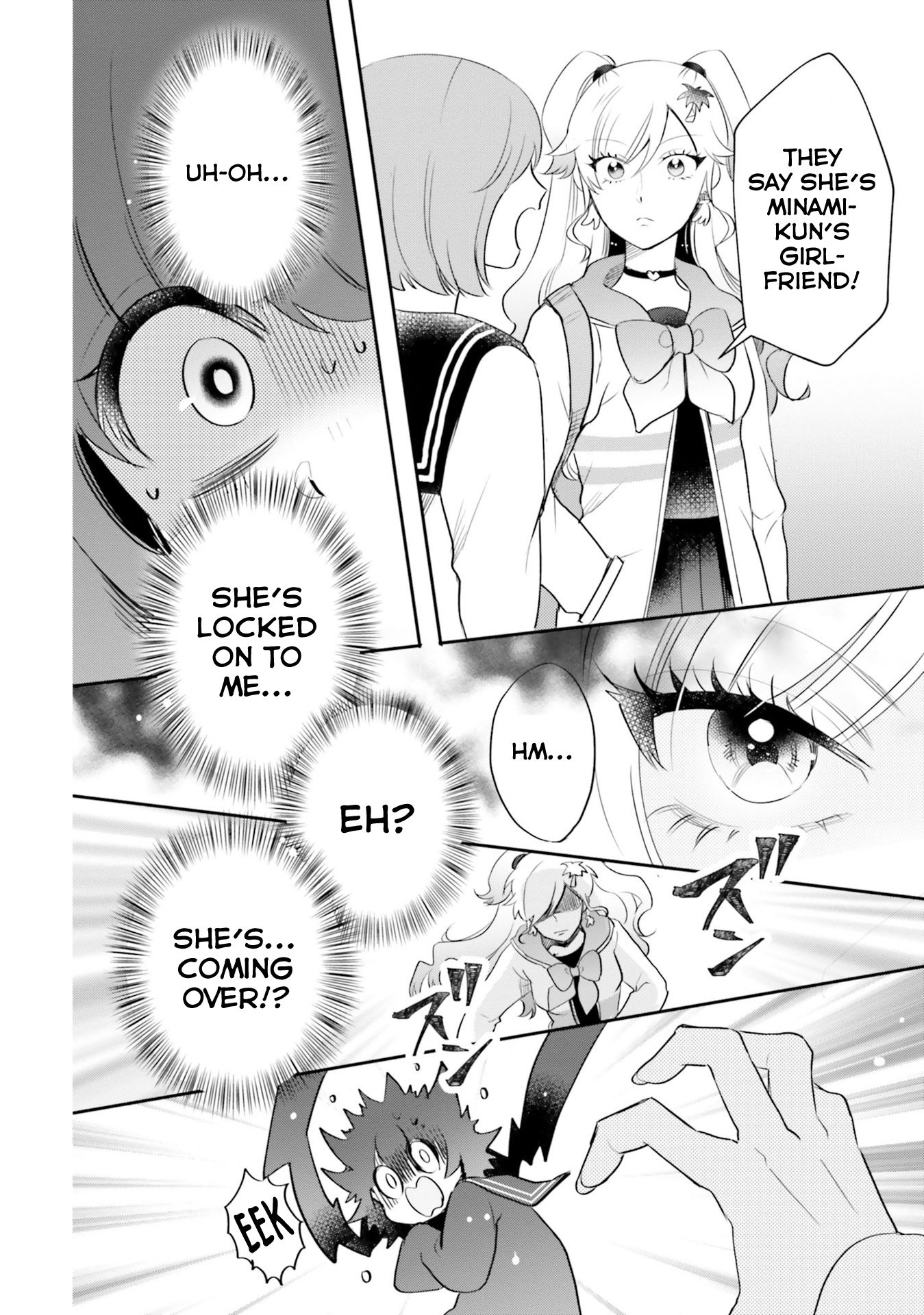 Otome Monster Caramelize - Vol.3 Chapter 12: Gyaru And Lipstick