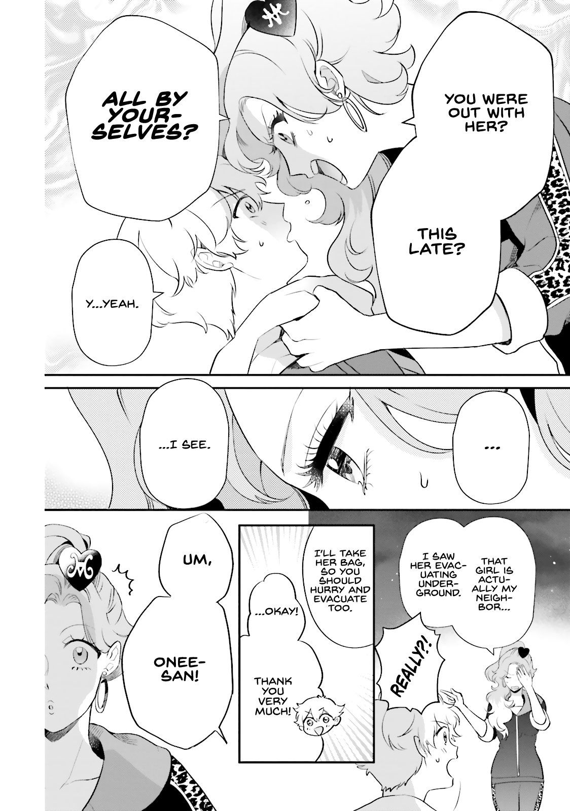 Otome Monster Caramelize - Chapter 2: The Monster Maiden Appears In Tokyo