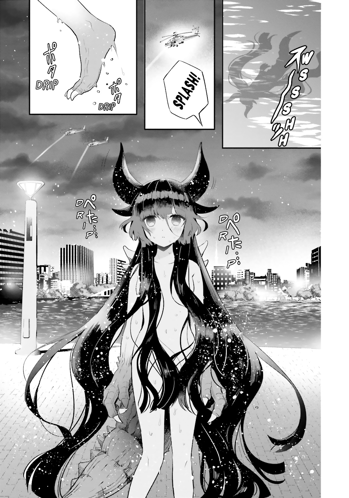 Otome Monster Caramelize - Chapter 2: The Monster Maiden Appears In Tokyo