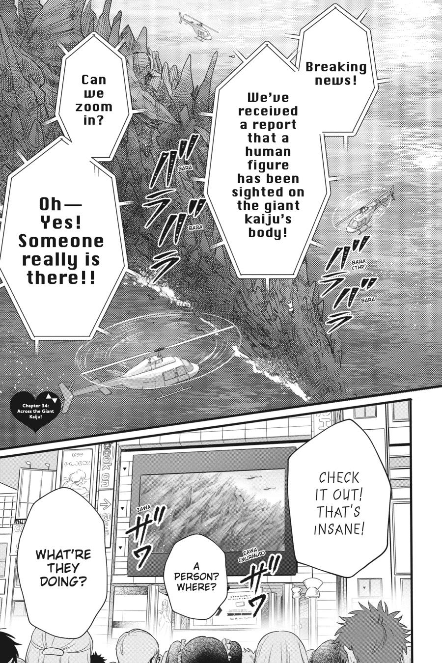 Otome Monster Caramelize - Chapter 34