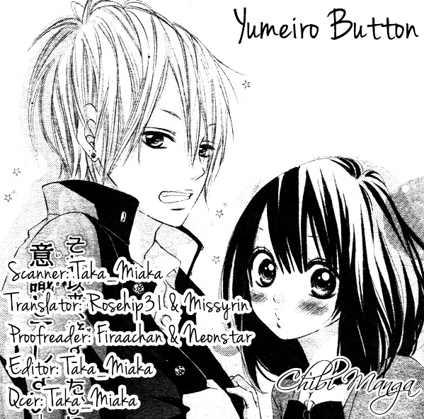 Yumeiro Button - Chapter Ibi-Manga : [Oneshot]