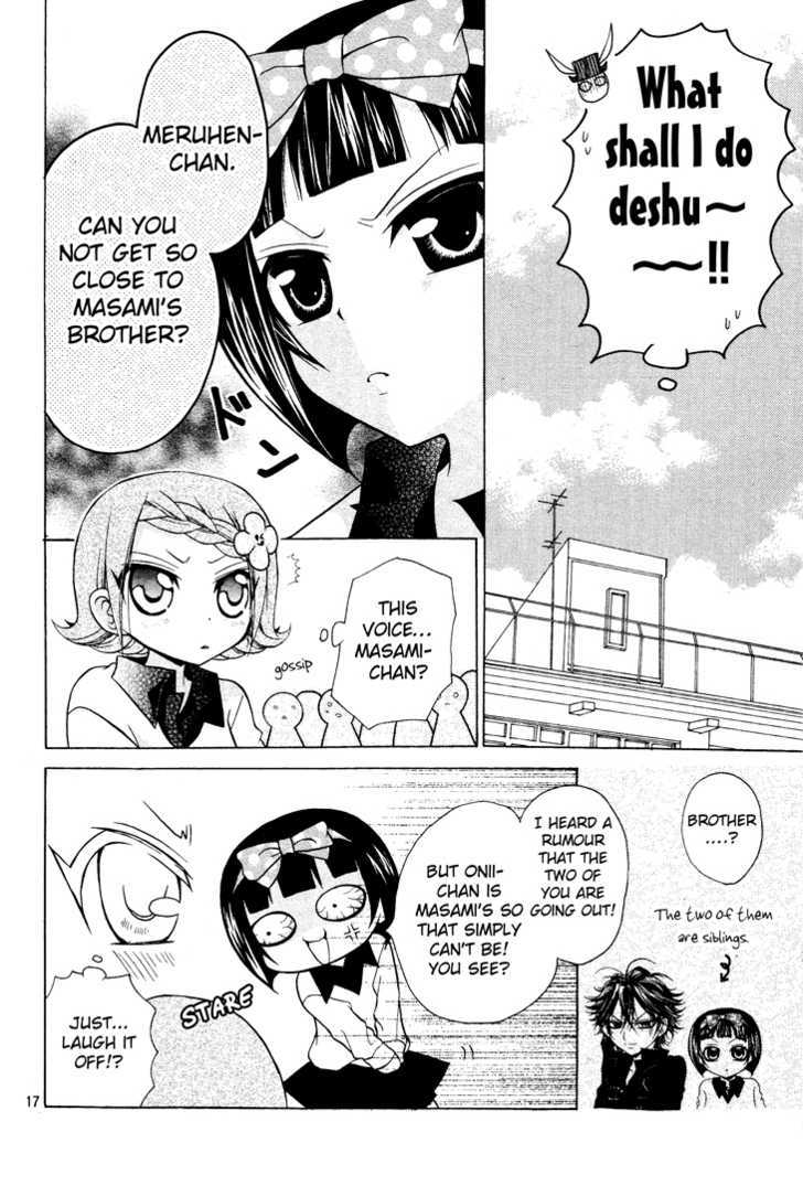 Meruhen-Chan - Vol.2 Chapter 6 : Finally Scoring Deshu!