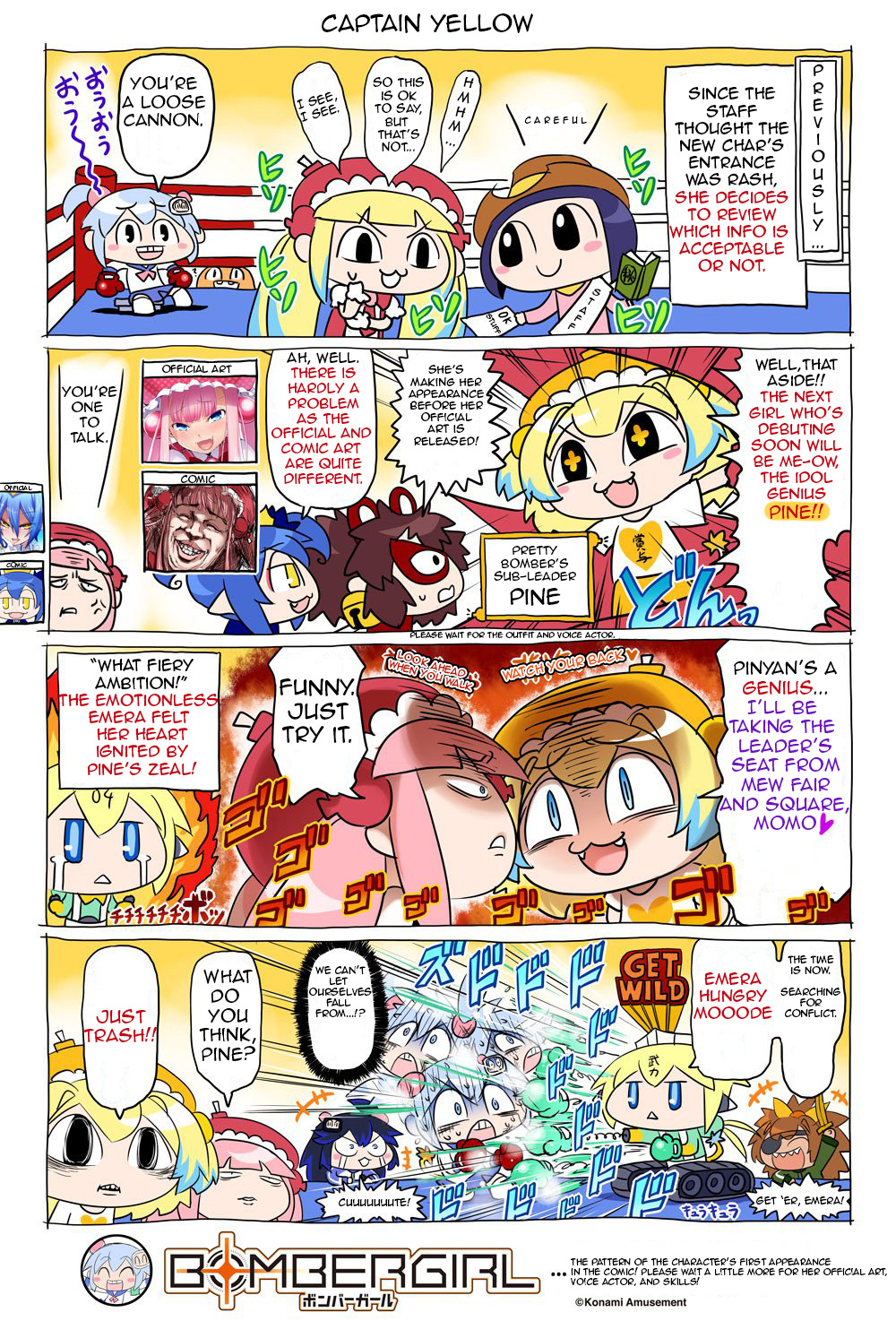 Bombergirl - Chapter 66: Captain Yellow