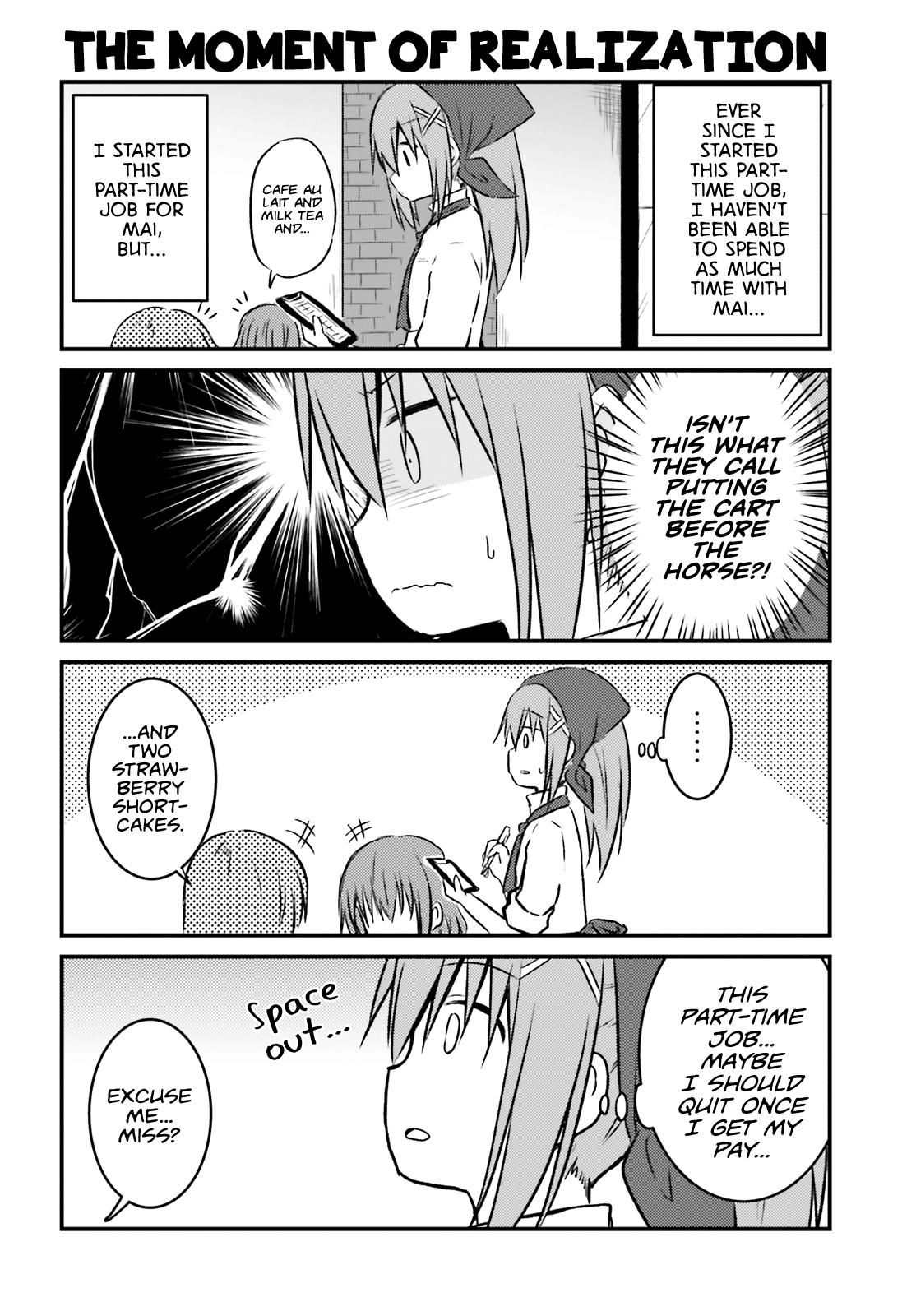 Her Elder Sister Has A Crush On Her, But She Doesn't Mind - Chapter 21: Siscon Elder Sister And Spending Time With Little Sister