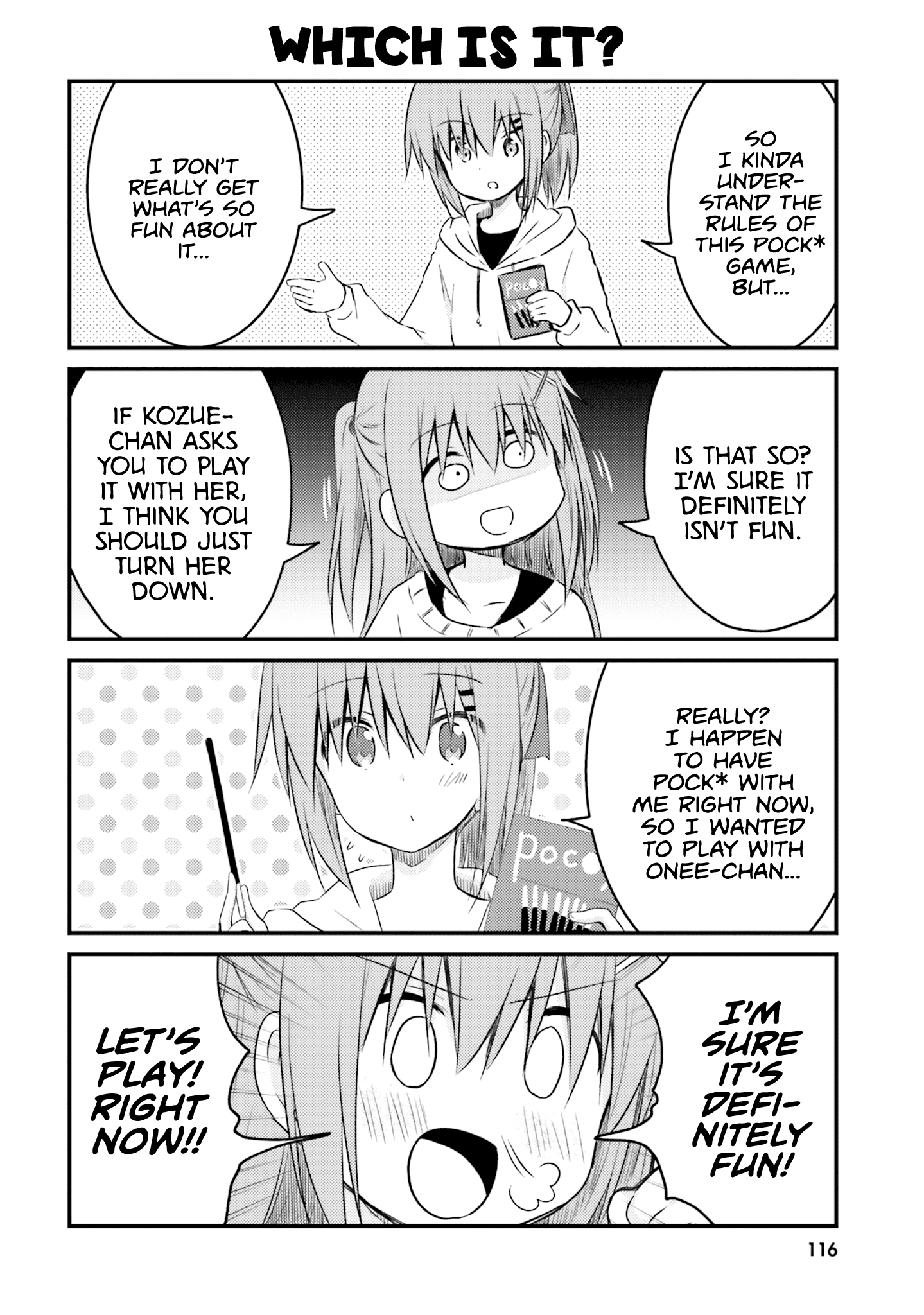 Her Elder Sister Has A Crush On Her, But She Doesn't Mind - Vol.2 Chapter 15.5: Siscon Elder Sister And Pocky Game