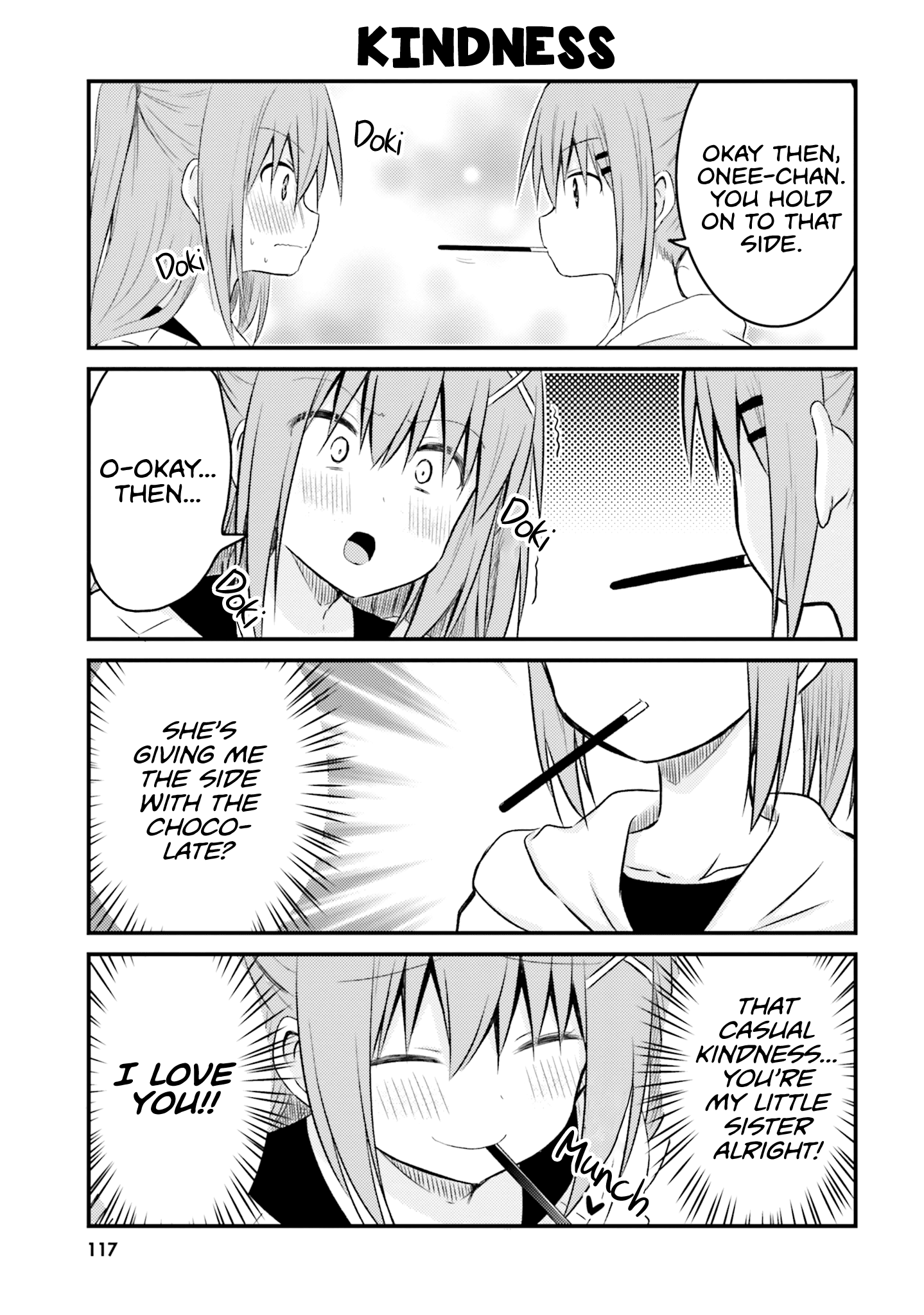 Her Elder Sister Has A Crush On Her, But She Doesn't Mind - Vol.2 Chapter 15.5: Siscon Elder Sister And Pocky Game