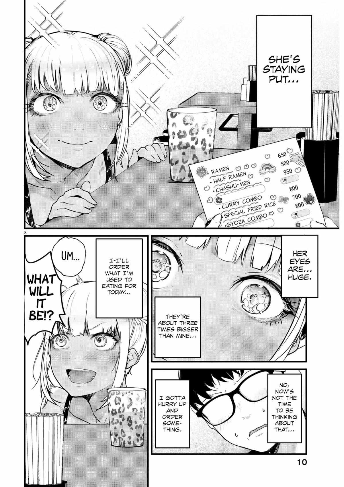 Renge To Naruto! - Chapter 1