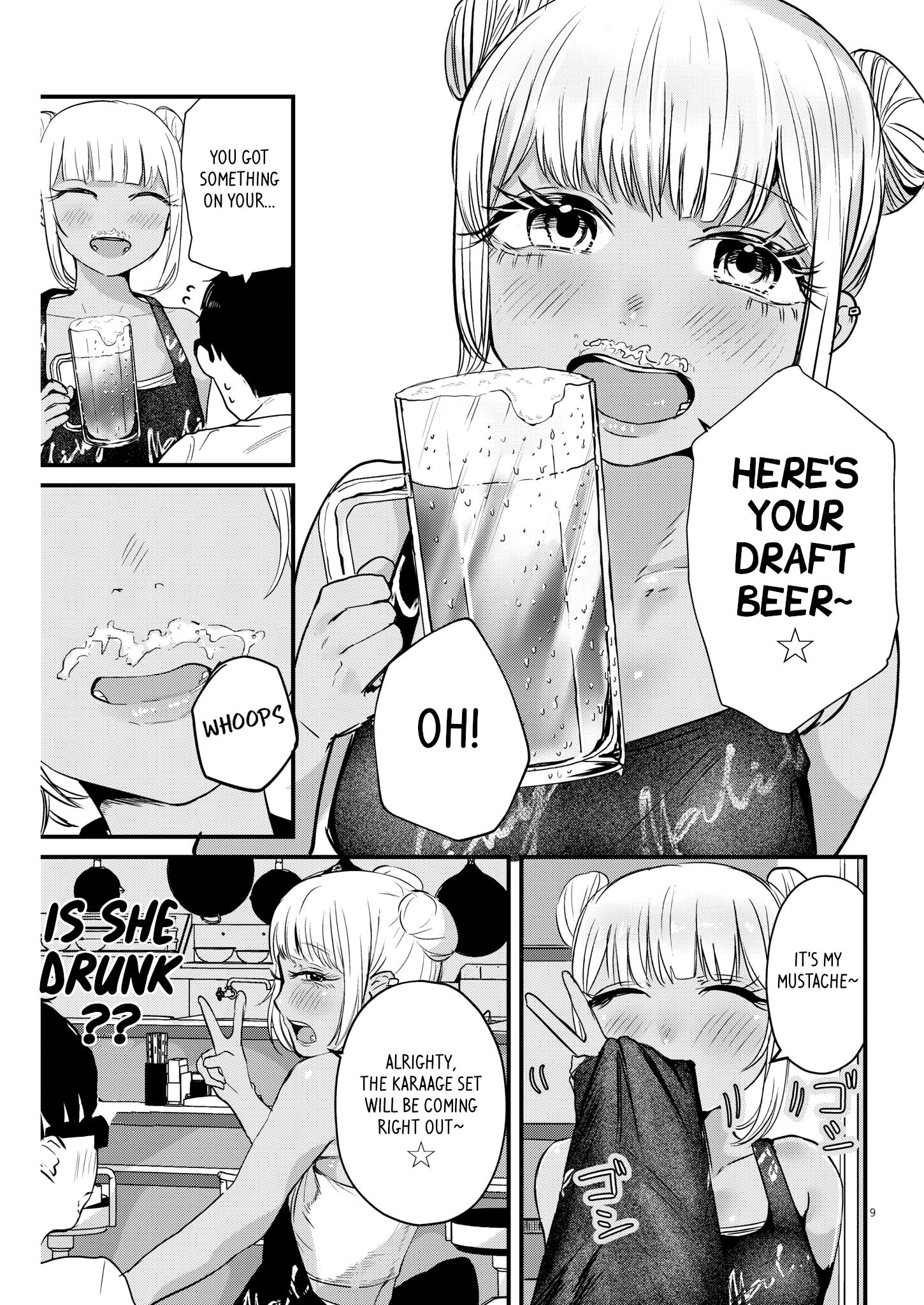 Renge To Naruto! - Chapter 6: Draft Beer!