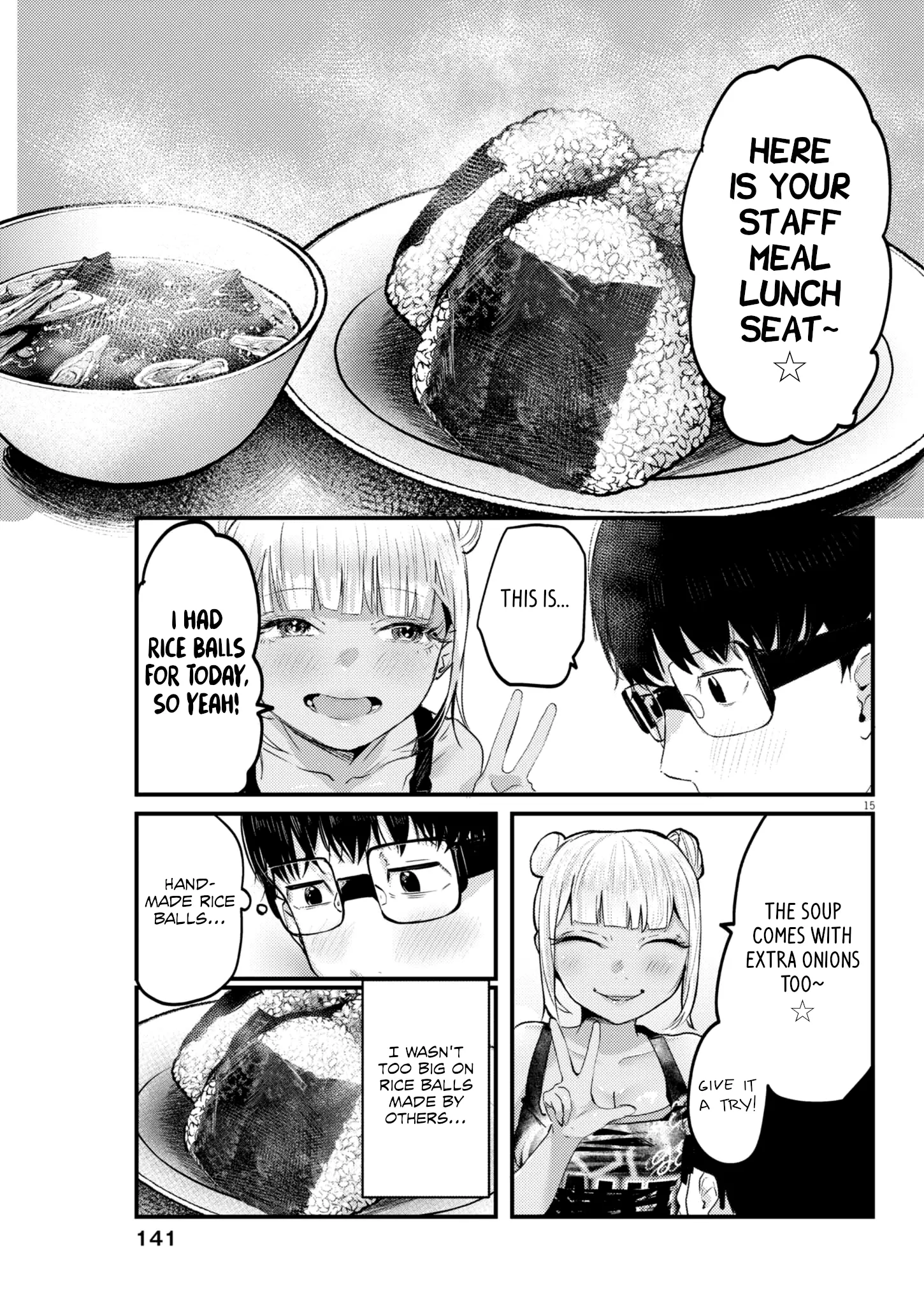 Renge To Naruto! - Chapter 13: Staff Meals!