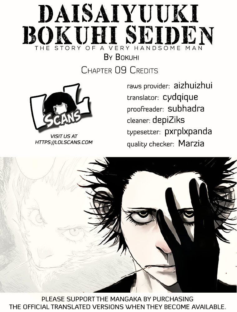 Daisaiyuuki Bokuhi Seiden - The Story Of A Very Handsome Man - Chapter 9 : Bokuhi's Death