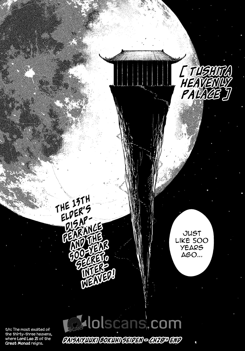 Daisaiyuuki Bokuhi Seiden - The Story Of A Very Handsome Man - Chapter 28