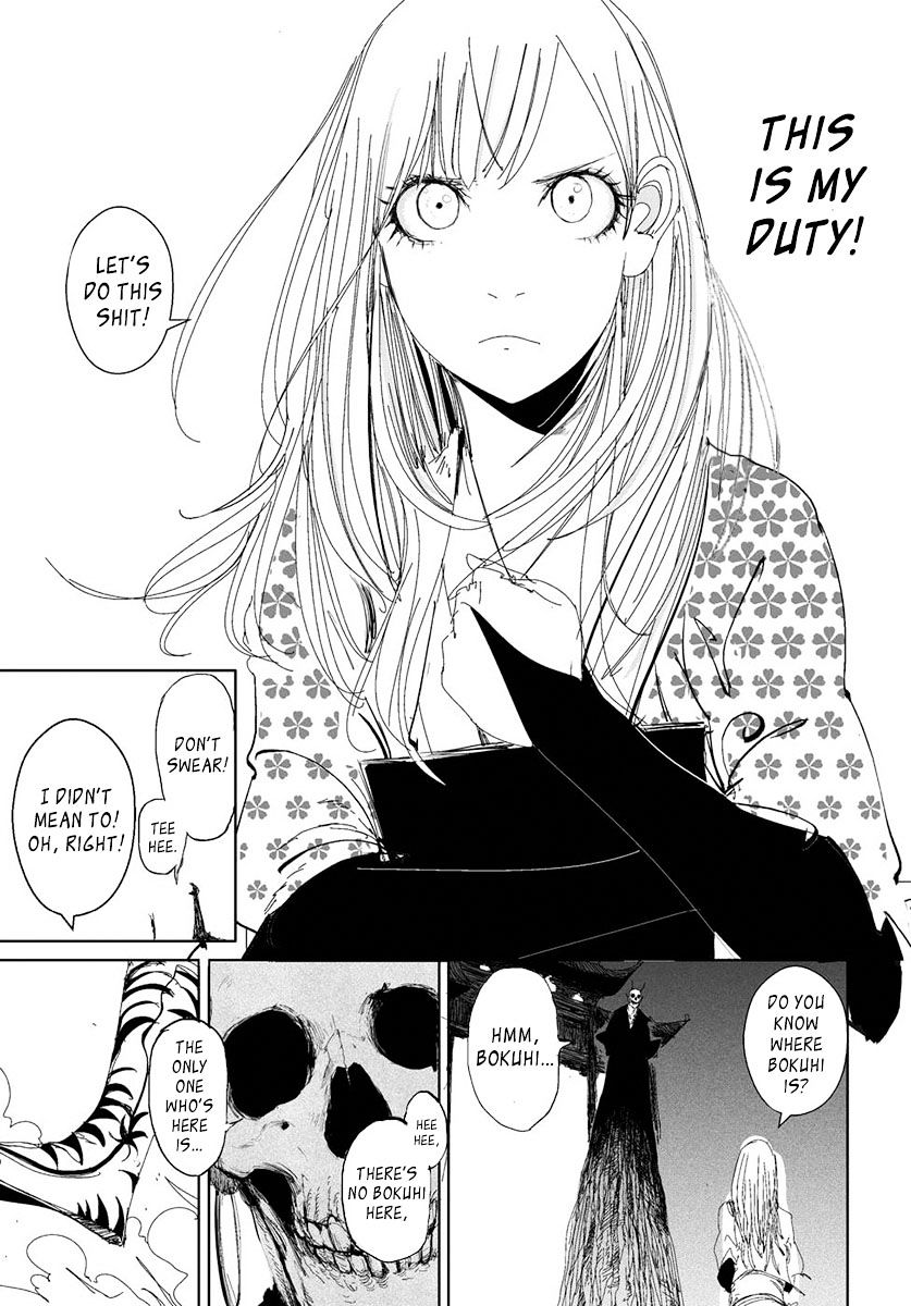 Daisaiyuuki Bokuhi Seiden - The Story Of A Very Handsome Man - Chapter 10 : Netherworld