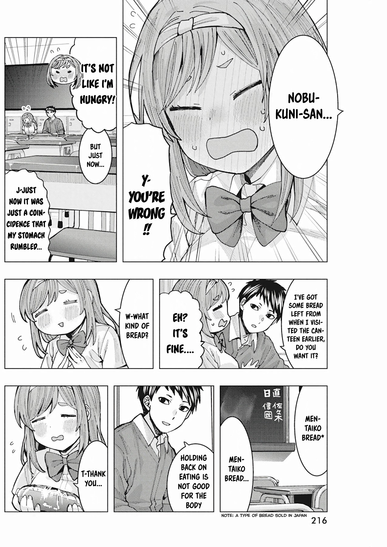 "Nobukuni-San" Does She Like Me? - Chapter 6