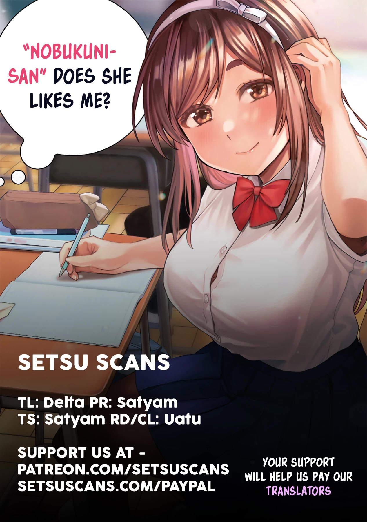 "Nobukuni-San" Does She Like Me? - Chapter 20