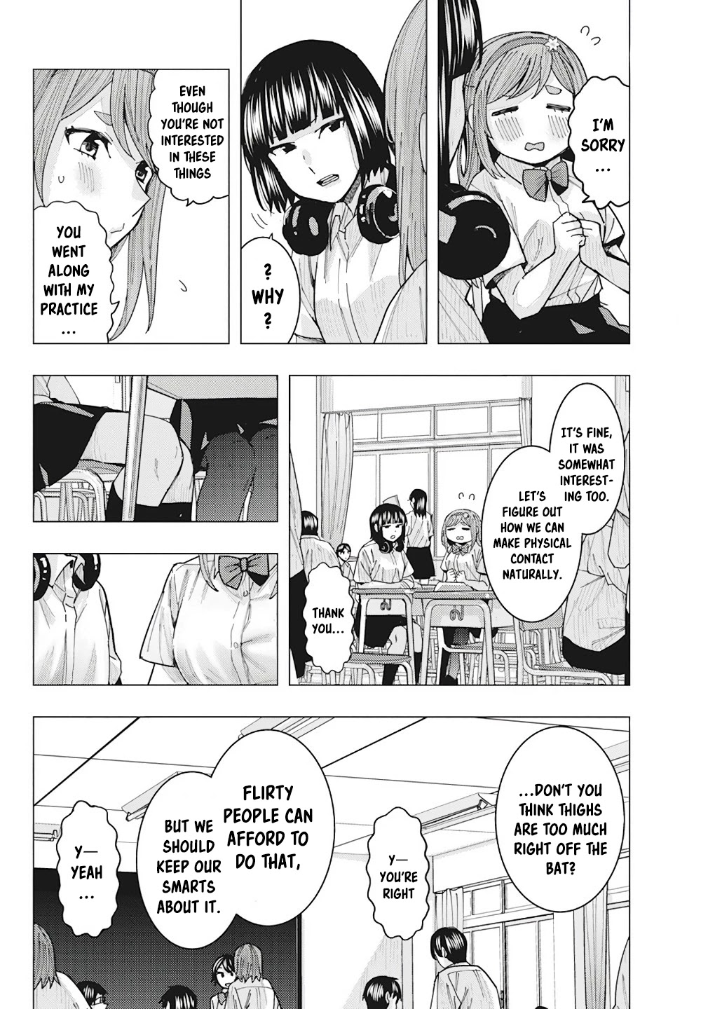 "Nobukuni-San" Does She Like Me? - Chapter 13