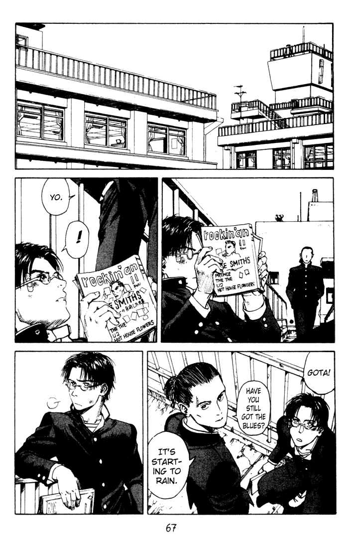 Endo Hiroki Tanpenshuu - Vol.2 Chapter 2 V2 : High School Girl 2000