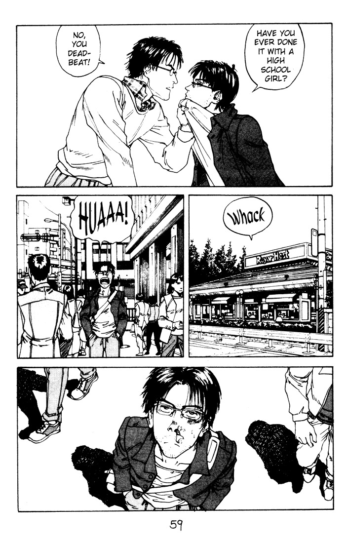 Endo Hiroki Tanpenshuu - Vol.2 Chapter 2 : High School Girl 2000