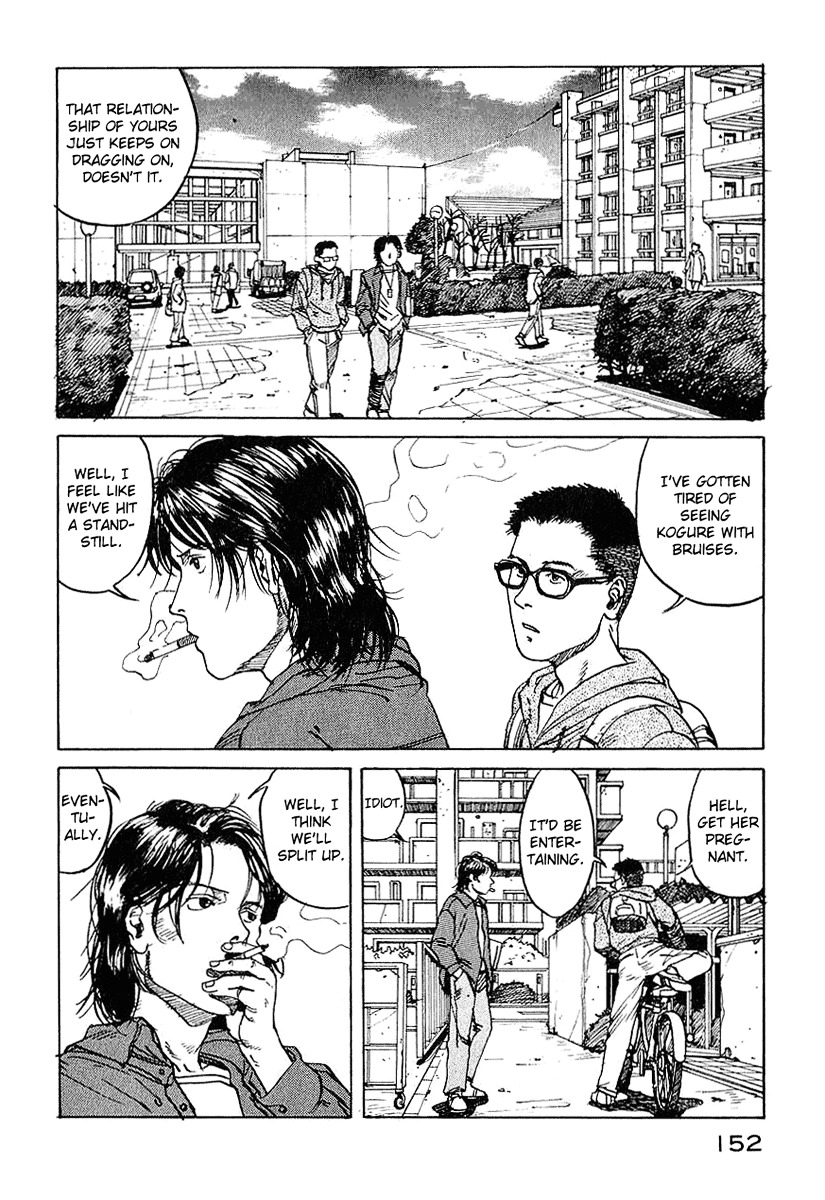 Endo Hiroki Tanpenshuu - Vol.1 Chapter 3 : For Those Of Us Who Don T Believe In God