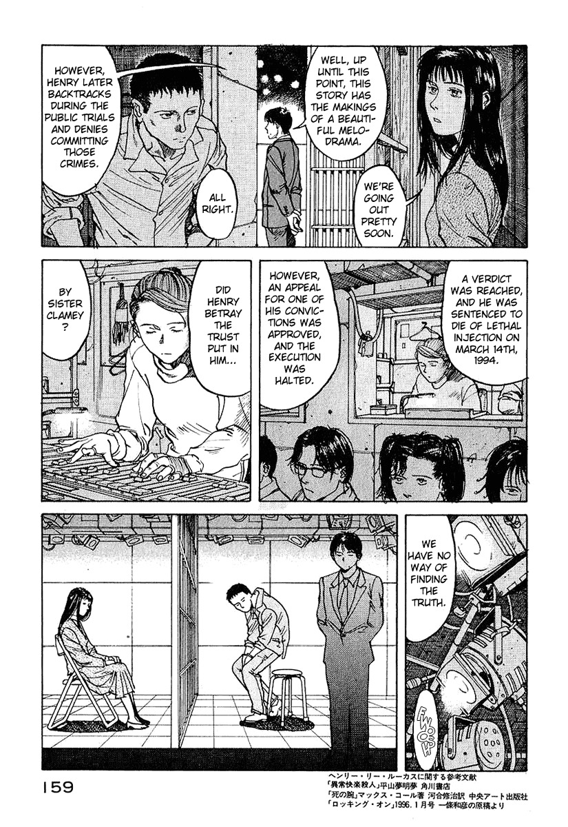 Endo Hiroki Tanpenshuu - Vol.1 Chapter 3 : For Those Of Us Who Don T Believe In God