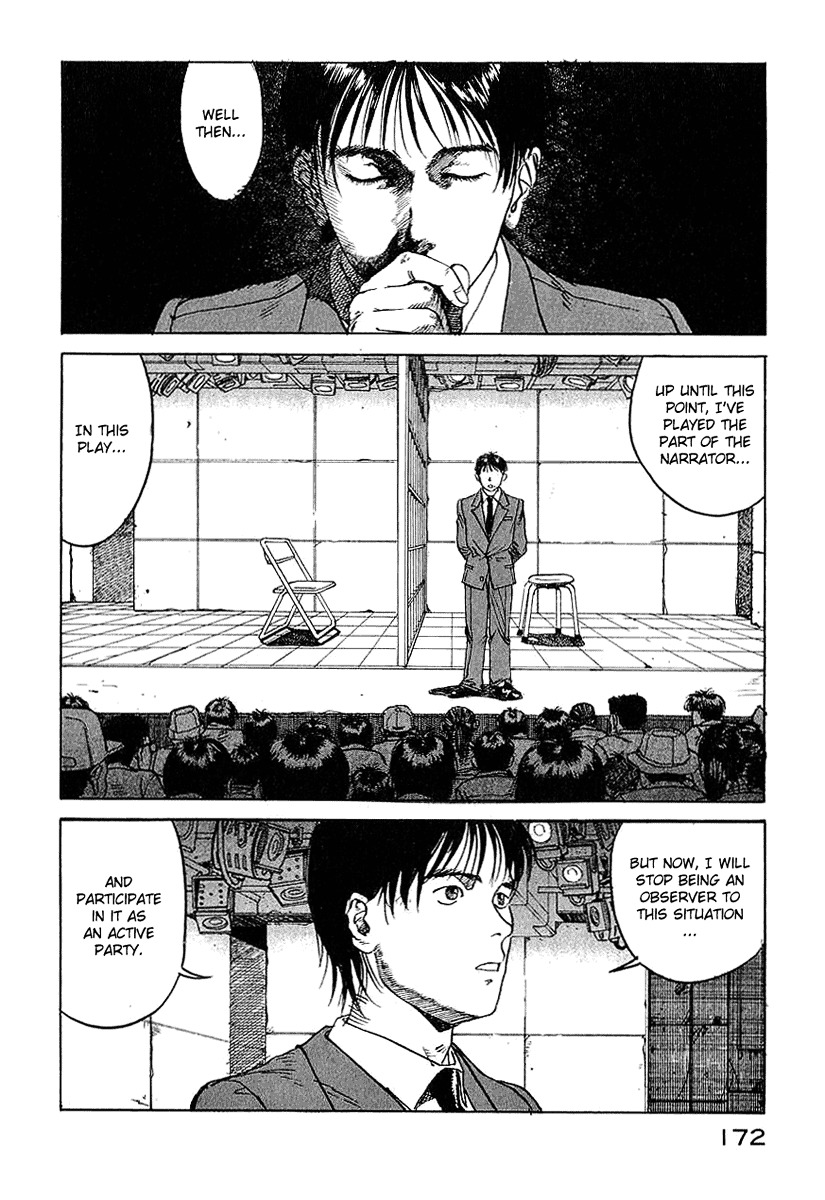 Endo Hiroki Tanpenshuu - Vol.1 Chapter 3 : For Those Of Us Who Don T Believe In God