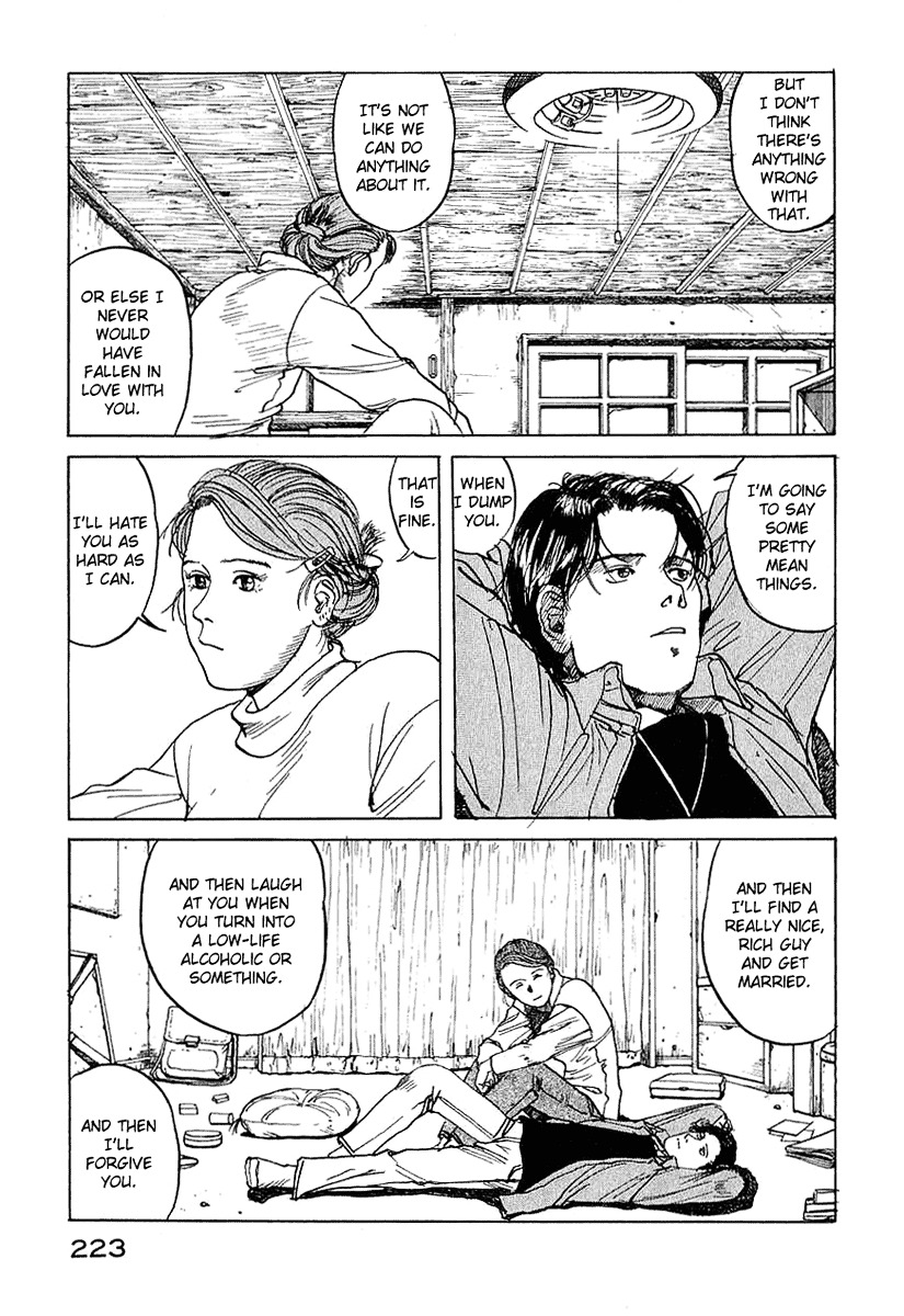 Endo Hiroki Tanpenshuu - Vol.1 Chapter 3 : For Those Of Us Who Don T Believe In God