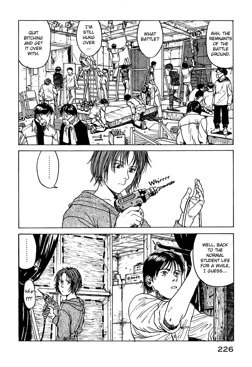 Endo Hiroki Tanpenshuu - Vol.1 Chapter 3 : For Those Of Us Who Don T Believe In God