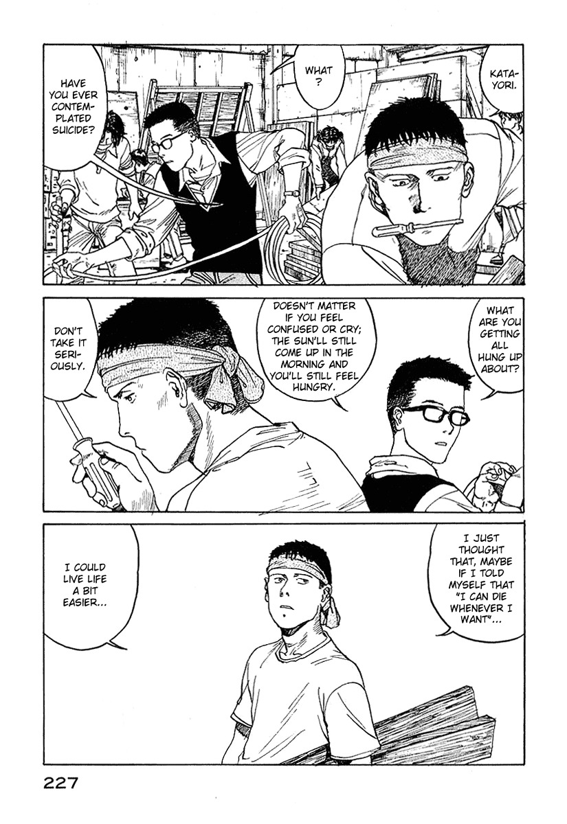 Endo Hiroki Tanpenshuu - Vol.1 Chapter 3 : For Those Of Us Who Don T Believe In God