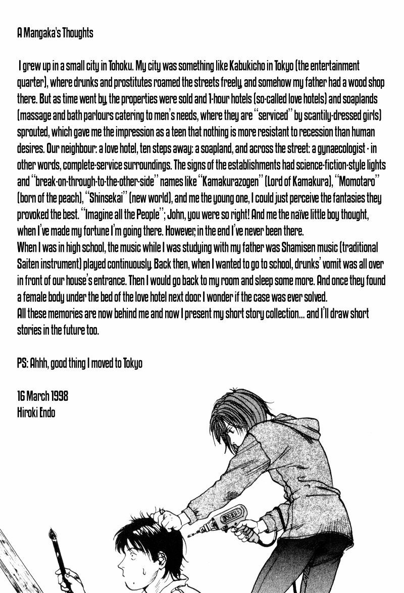 Endo Hiroki Tanpenshuu - Vol.1 Chapter 3 : For Those Of Us Who Don T Believe In God