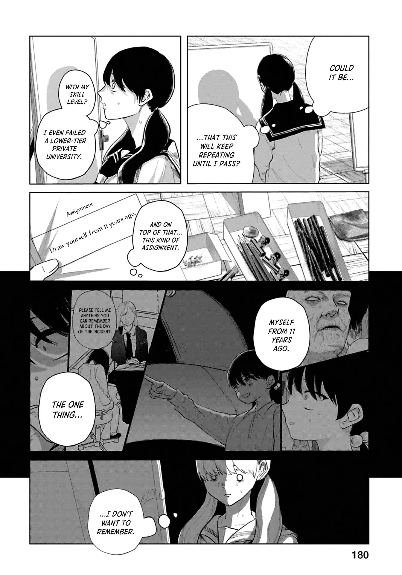 Kanjuten - Vol.1 Chapter 12: The Gift