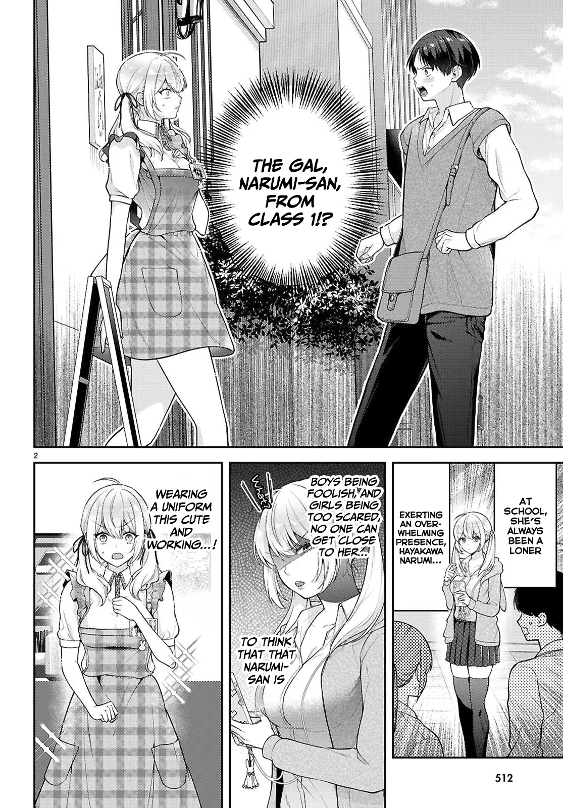 The Solitary Gal Narumi-San Loves Cute Things - Chapter 1