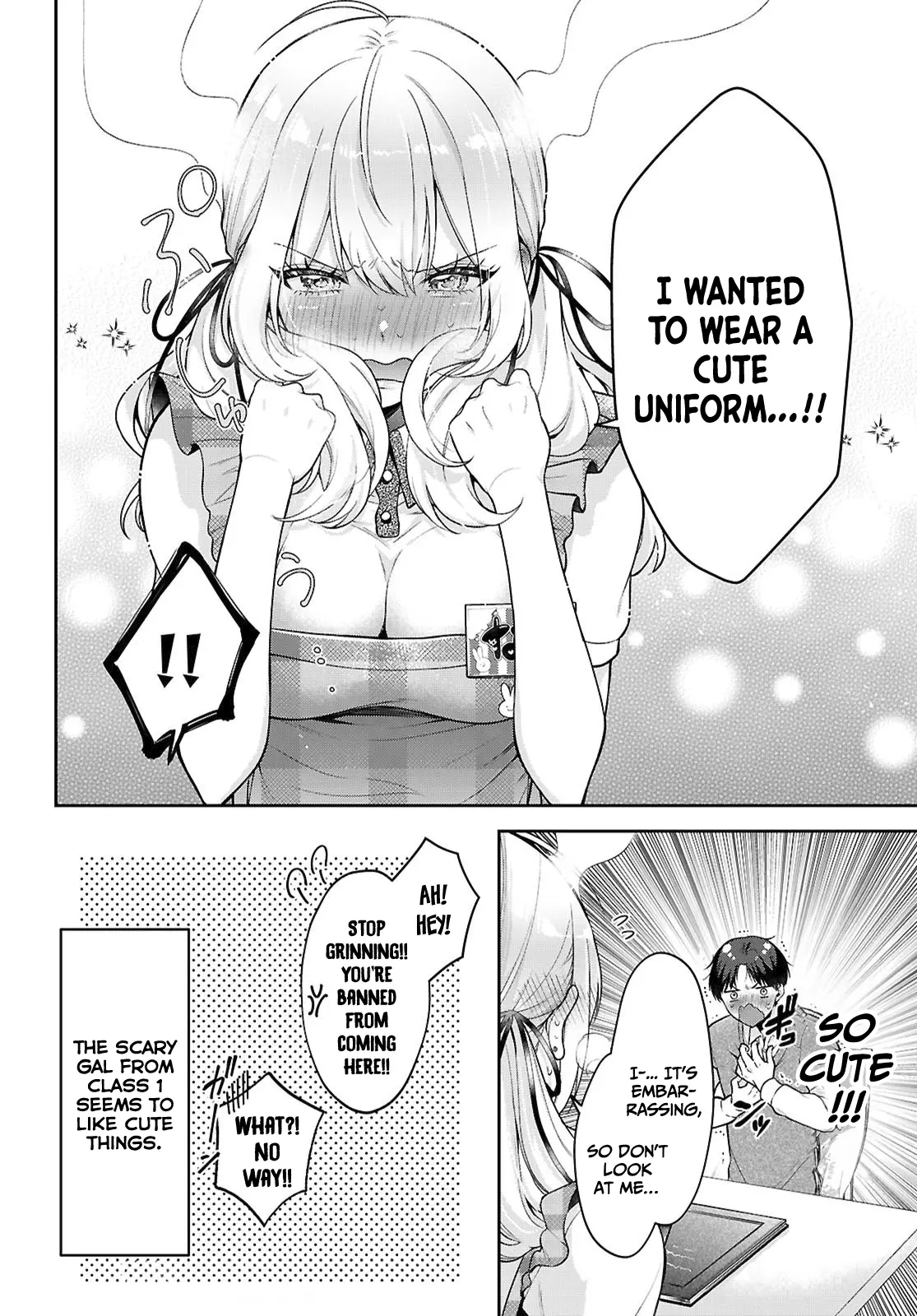 The Solitary Gal Narumi-San Loves Cute Things - Chapter 1