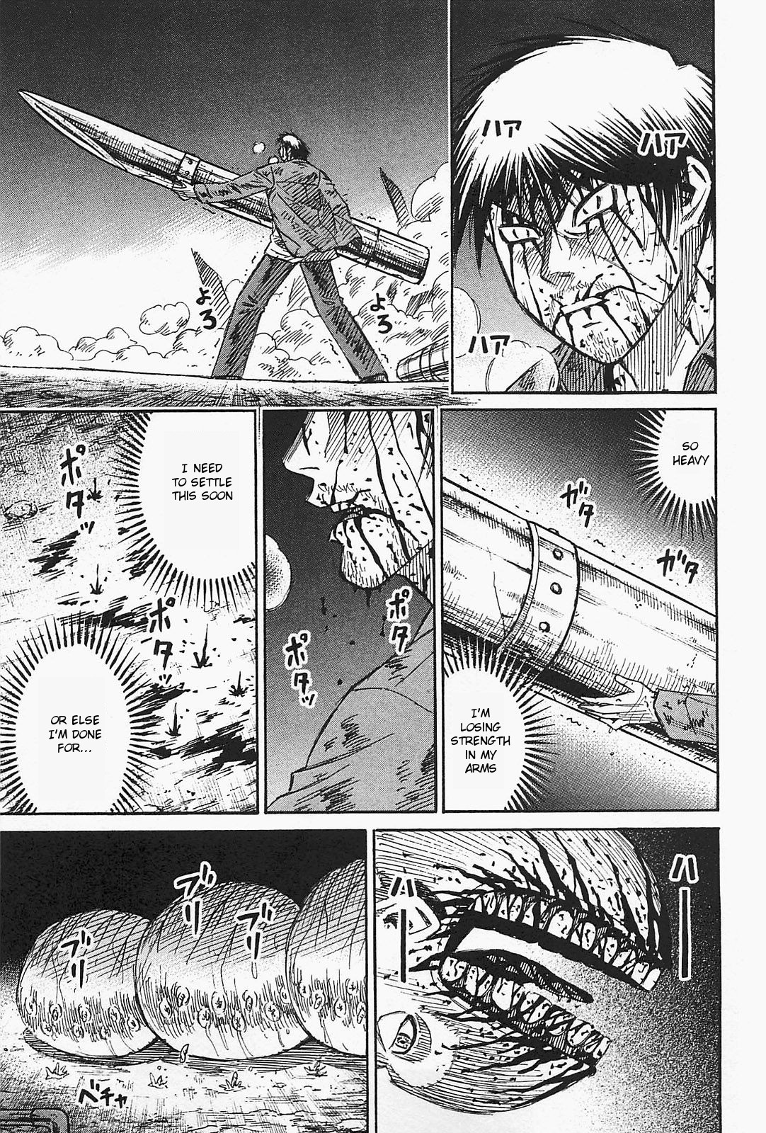 Higanjima - Last 47 Days - Vol.4 Chapter 39: Crucifixion