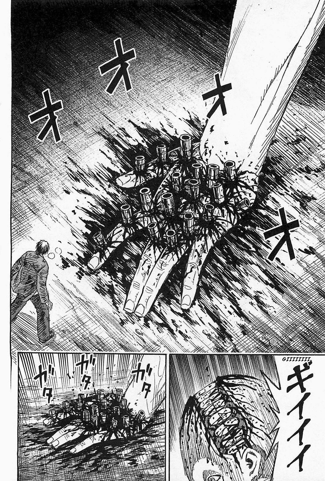 Higanjima - Last 47 Days - Vol.4 Chapter 39: Crucifixion