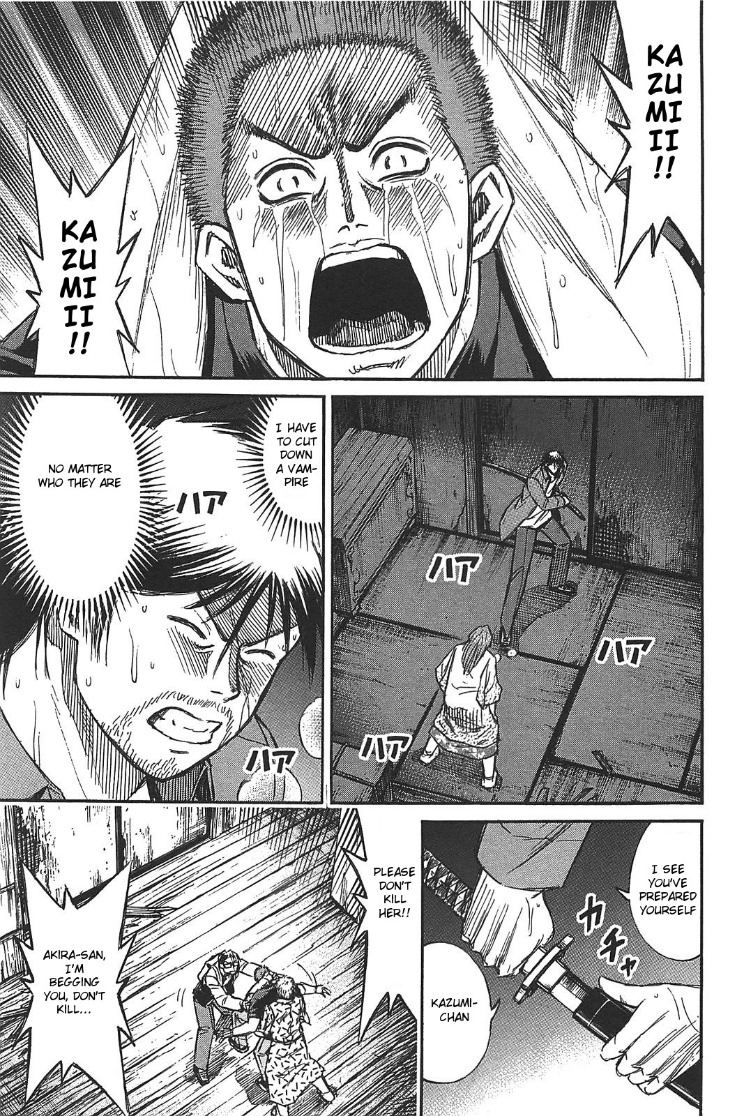 Higanjima - Last 47 Days - Vol.3 Chapter 22: Role