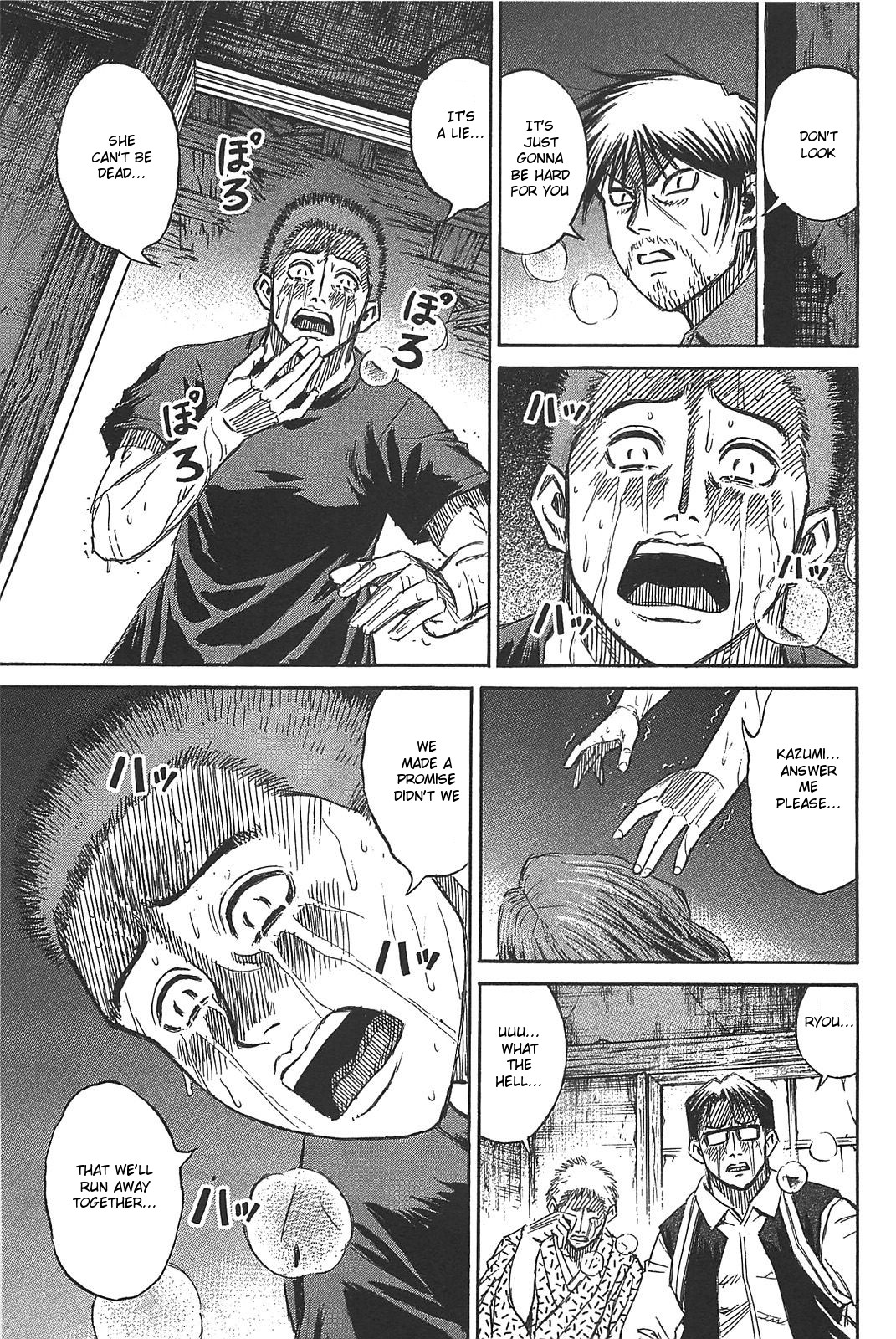 Higanjima - Last 47 Days - Vol.3 Chapter 22: Role