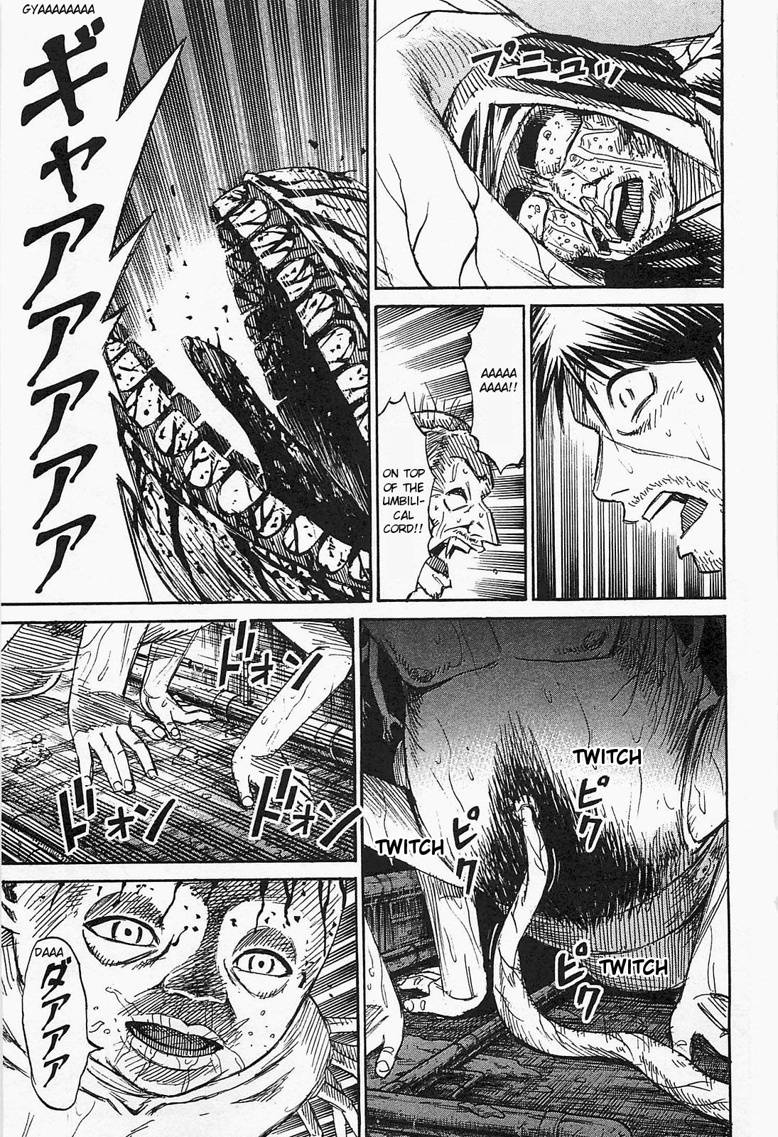 Higanjima - Last 47 Days - Vol.4 Chapter 33: Umbilical Cord