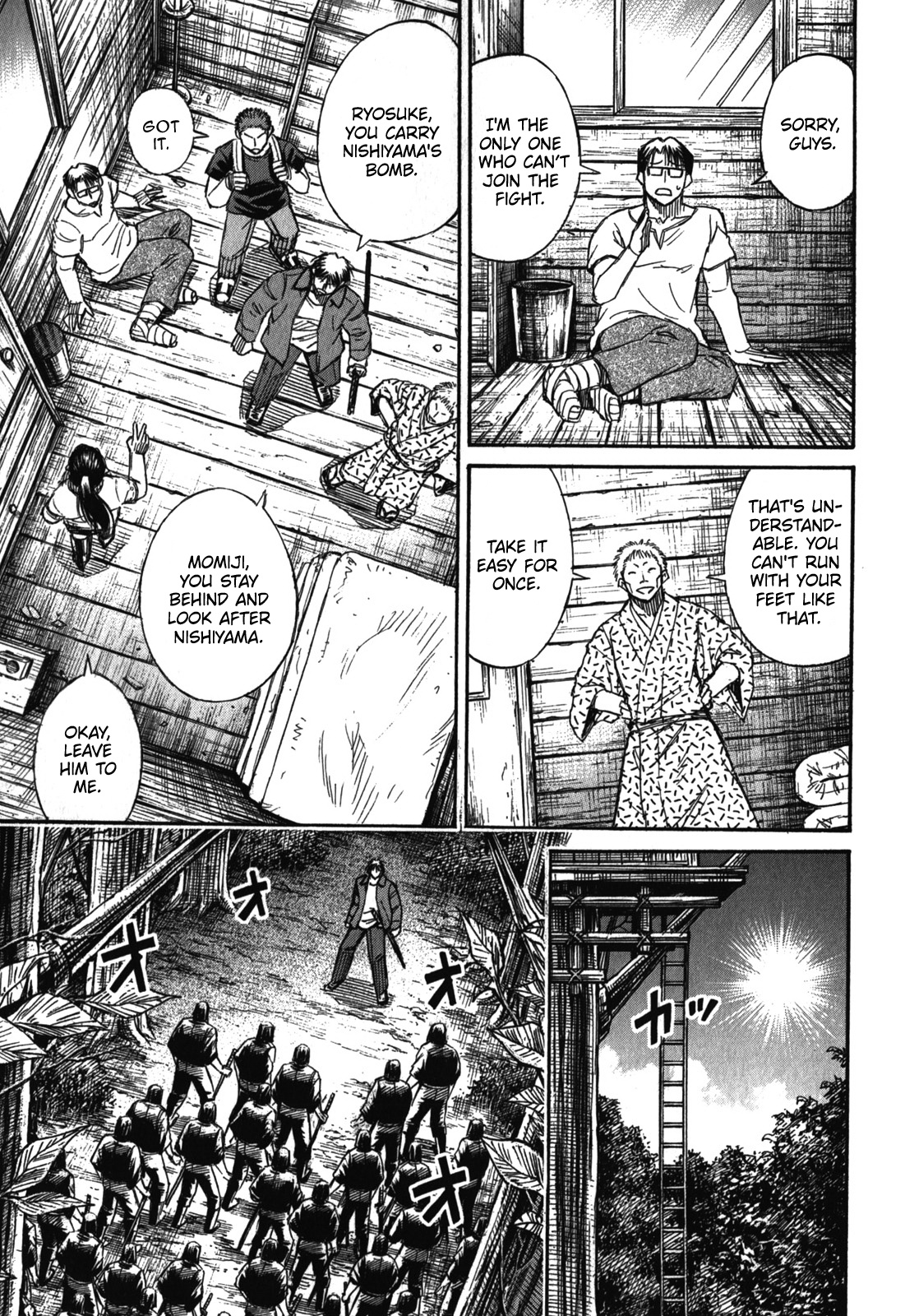 Higanjima - Last 47 Days - Vol.7 Chapter 69: The Signal