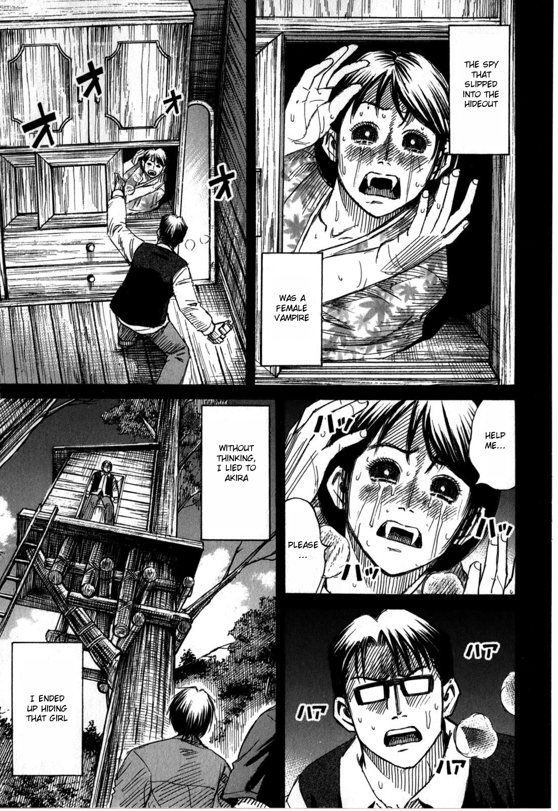 Higanjima - Last 47 Days - Vol.6 Chapter 57: Female Vampire