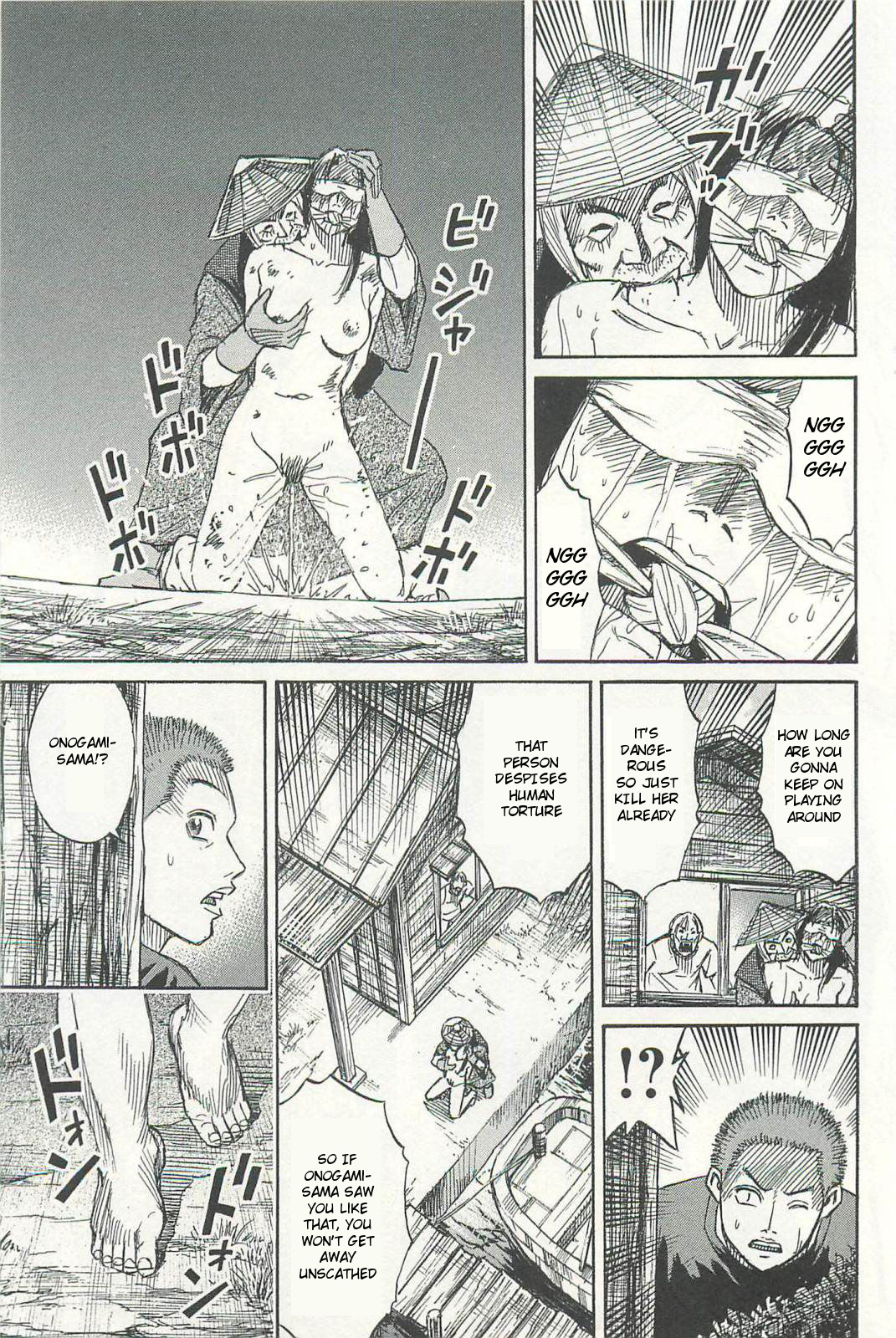 Higanjima - Last 47 Days - Vol.1 Chapter 8: Boat