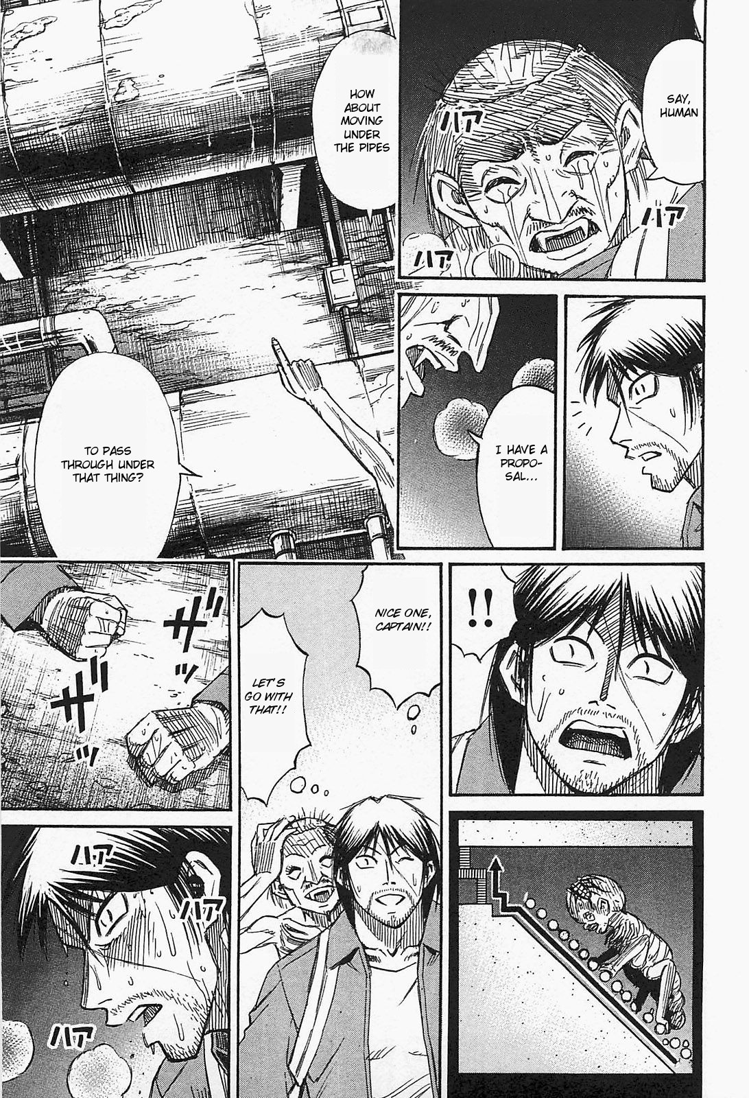 Higanjima - Last 47 Days - Vol.4 Chapter 34: Crawling Along